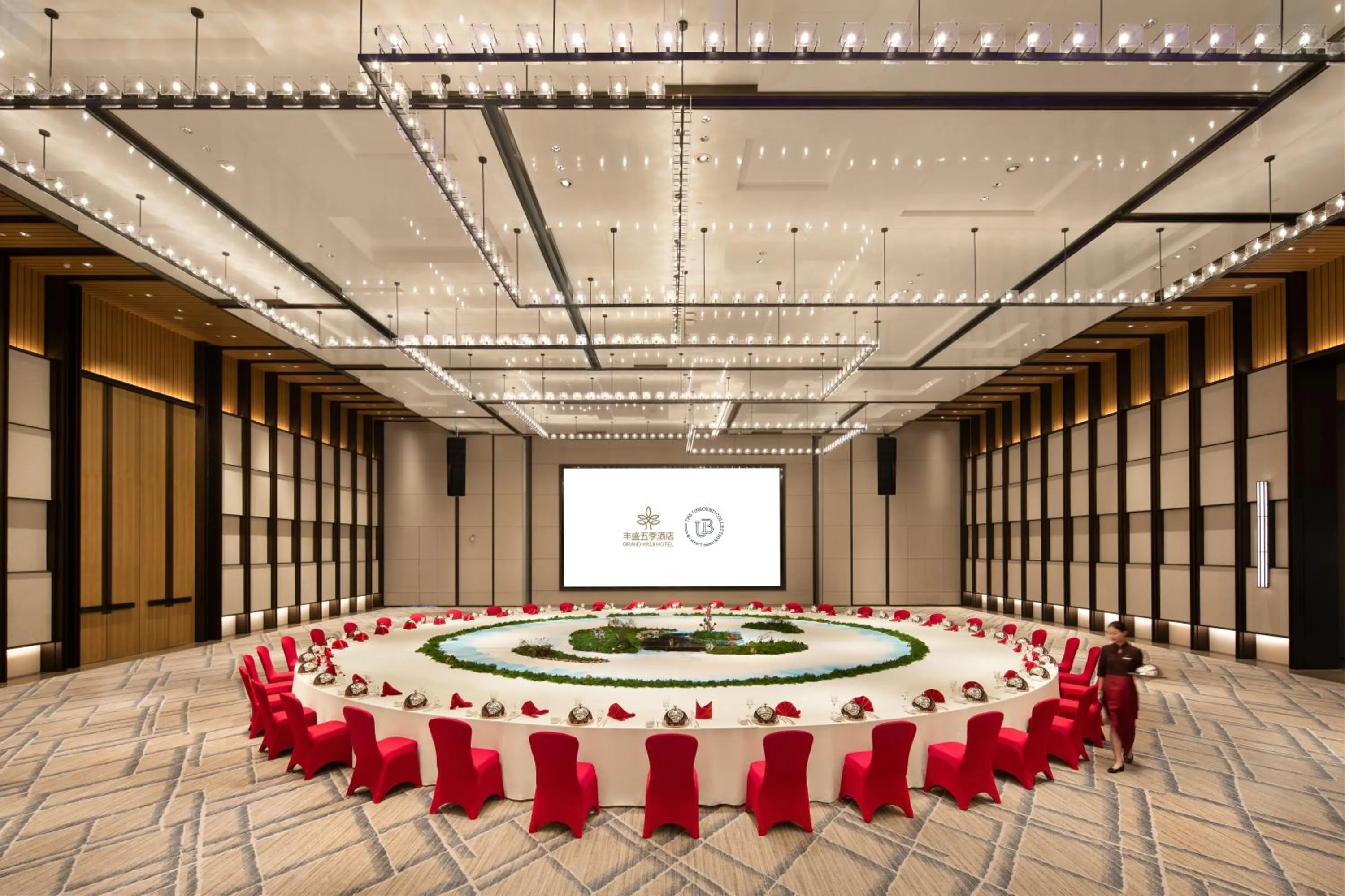 Banquet/Function facilities in Grand WUJI Hotel, in The Unbound Collection by Hyatt