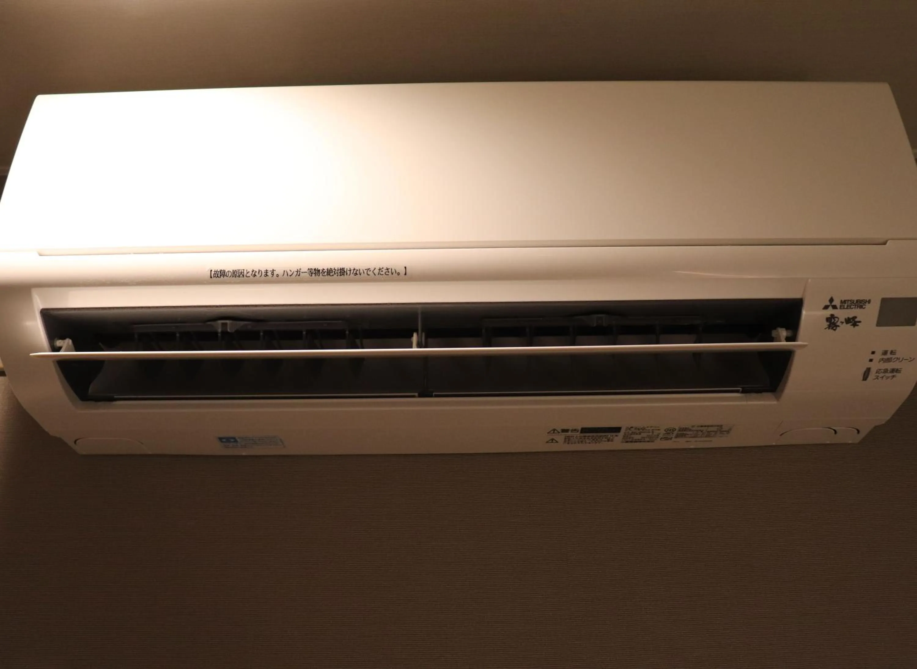 Photo of the whole room in Tourist Inn Kochi