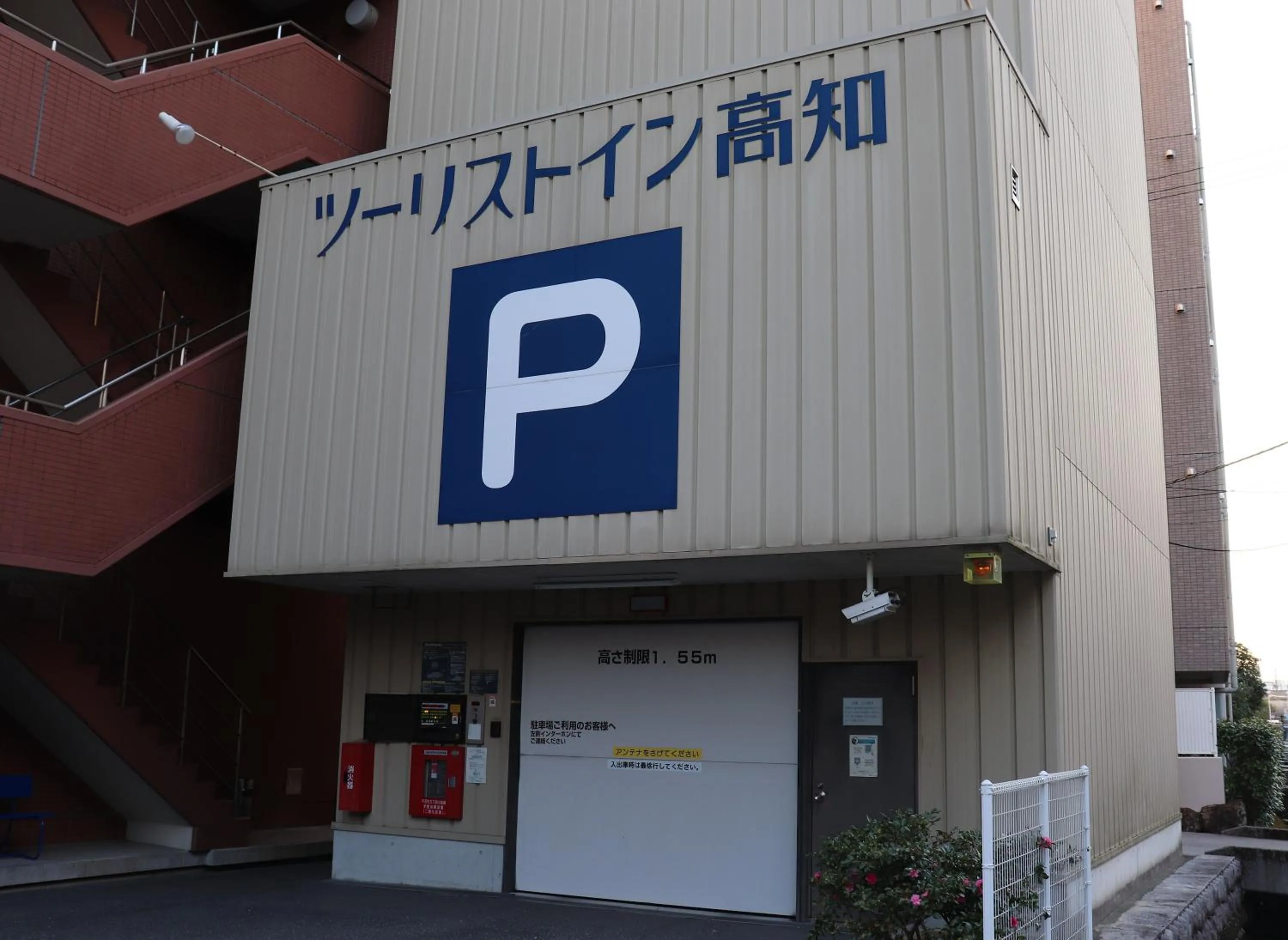 Property building in Tourist Inn Kochi