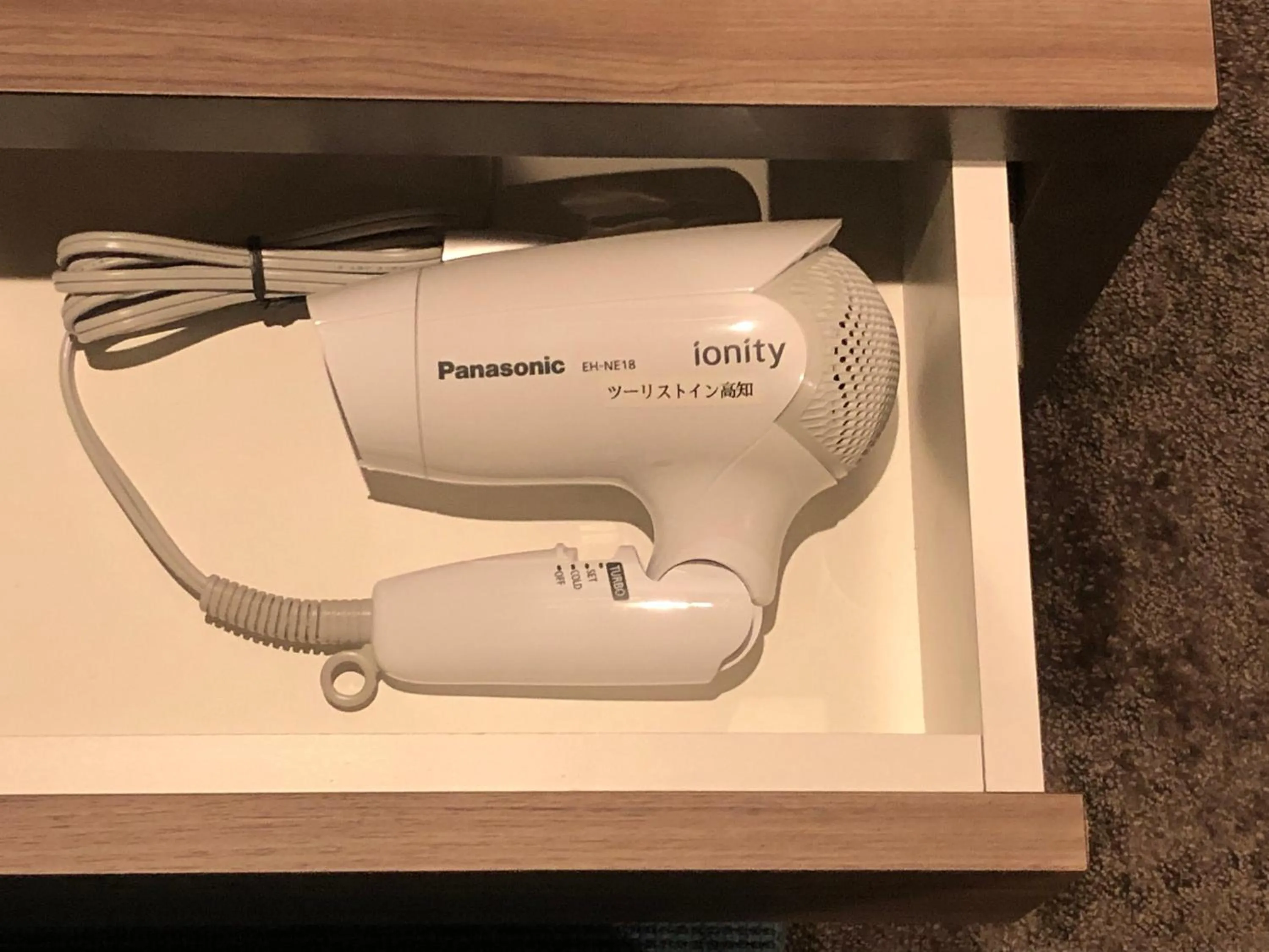 Photo of the whole room in Tourist Inn Kochi