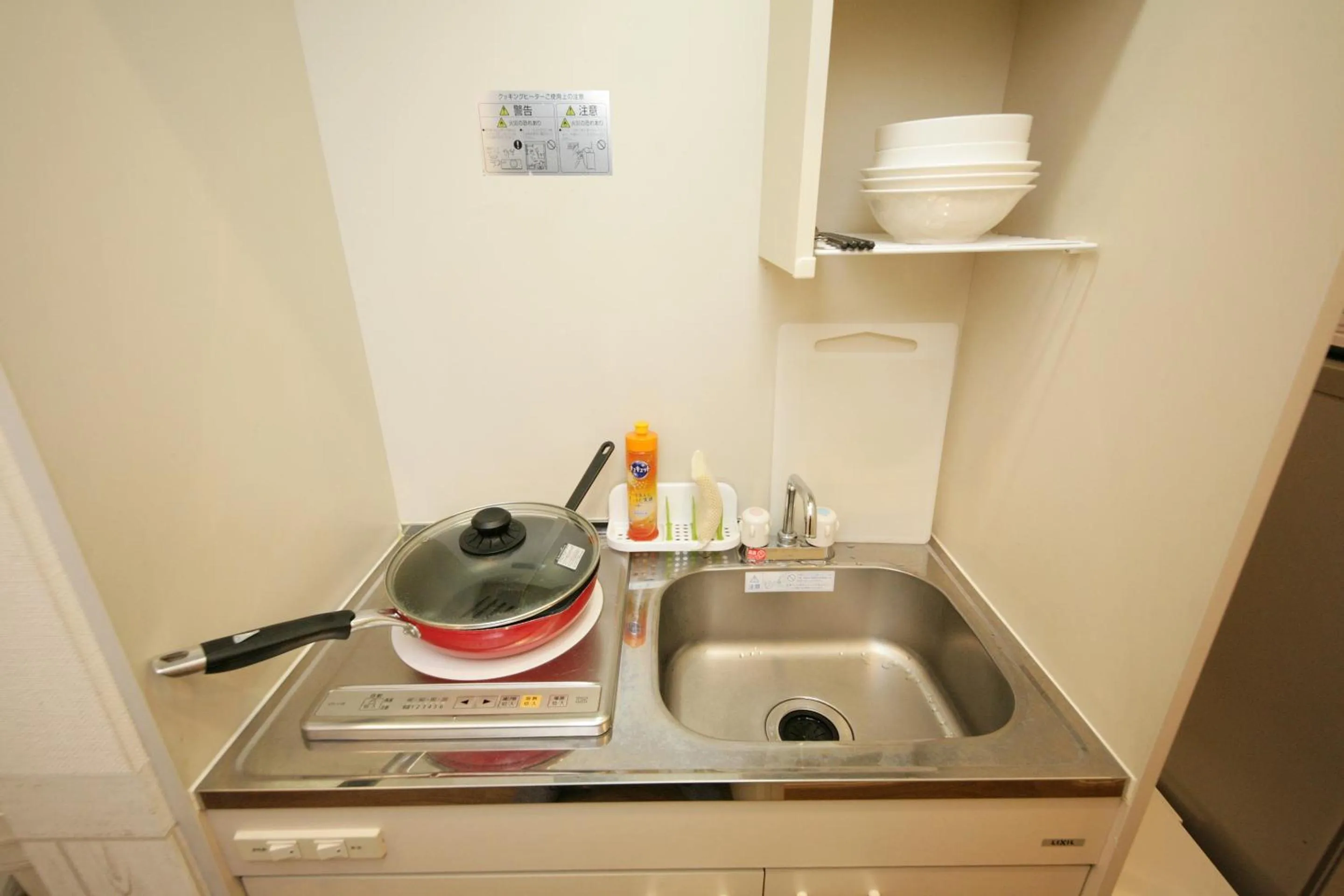 Kitchen or kitchenette in goom Hotel Nakasu R-Tenjin