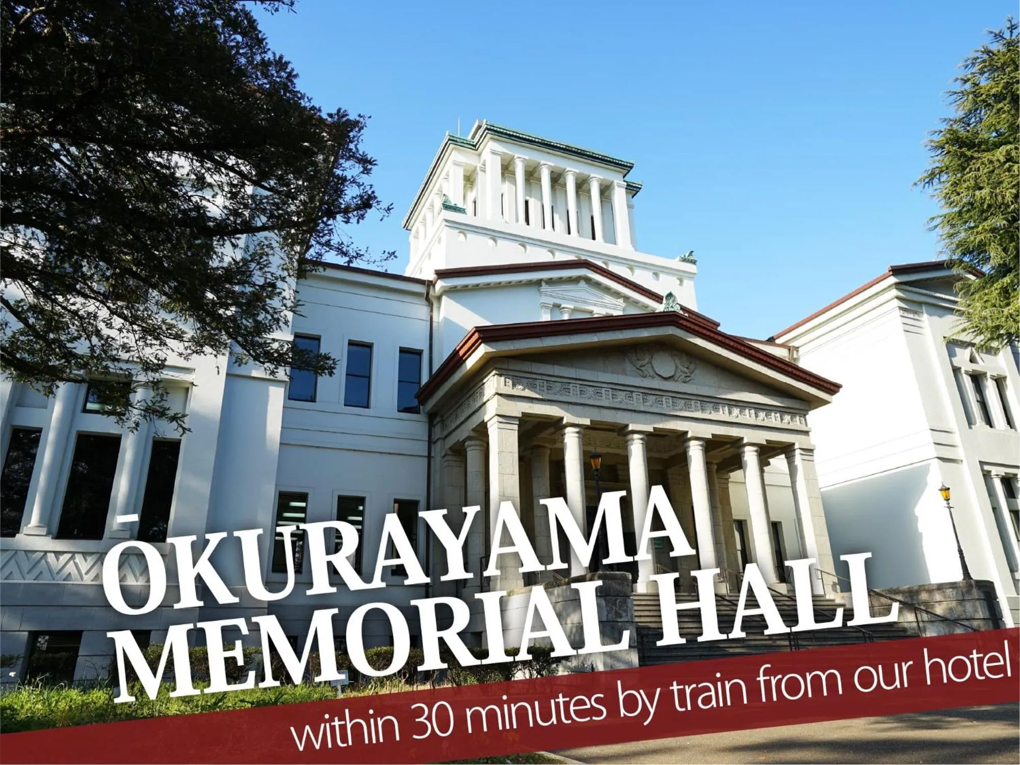 Nearby landmark in Hotel ZALA