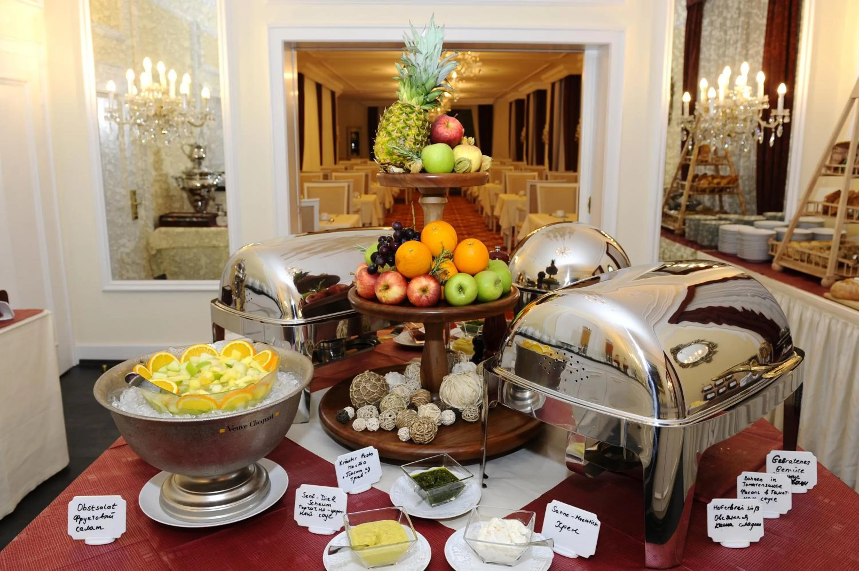 Food in HELIOPARK Bad Hotel Zum Hirsch