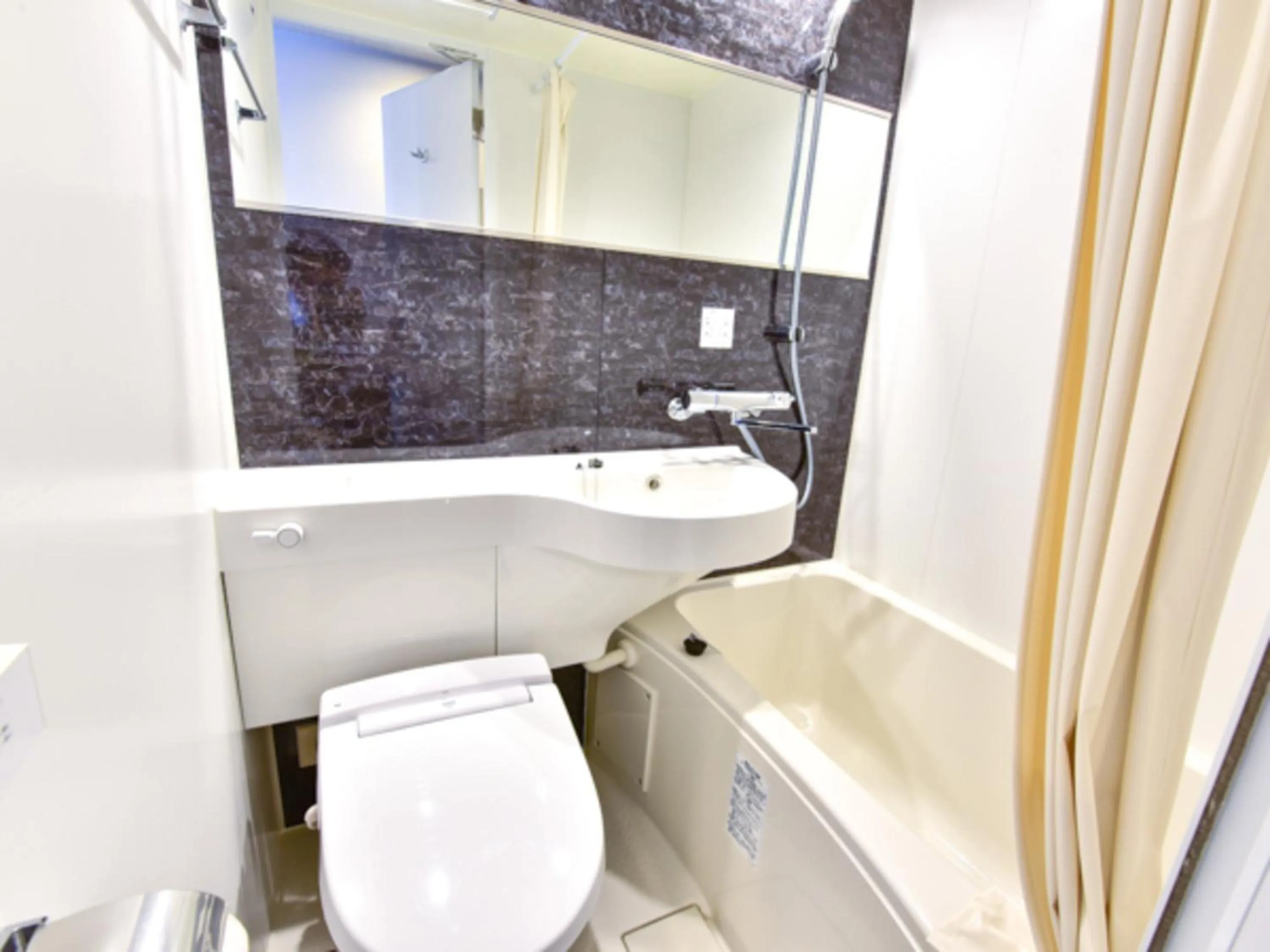 Bathroom in HOTEL LiVEMAX Fukuoka Tenjin West