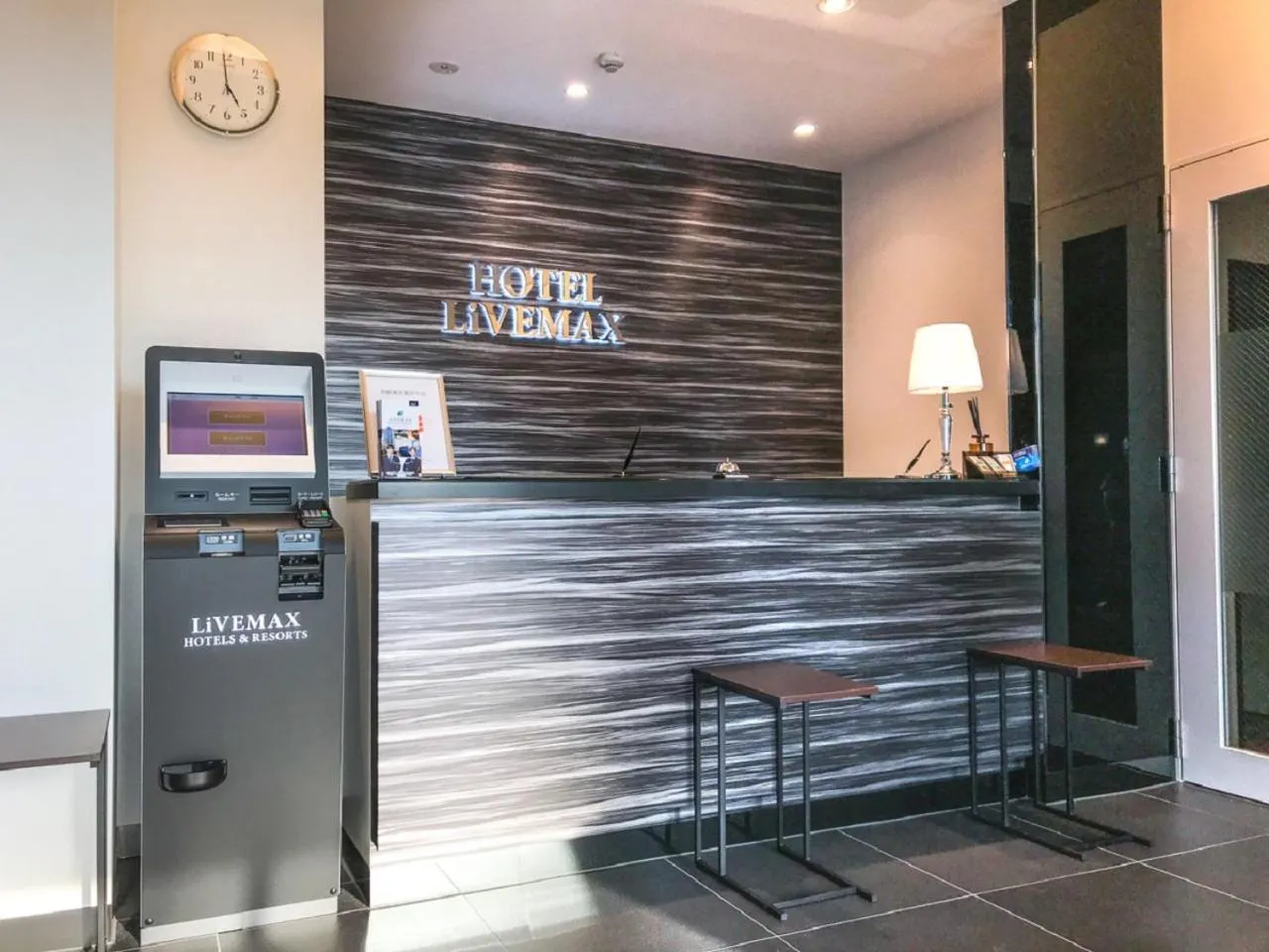 Lobby or reception in HOTEL LiVEMAX Hiroshima Funairimachi Riverside