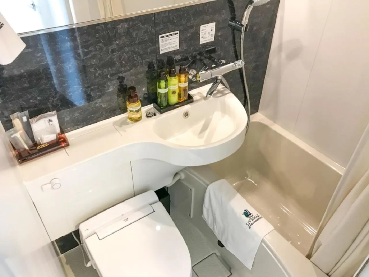 Bathroom in HOTEL LiVEMAX Hiroshima Funairimachi Riverside