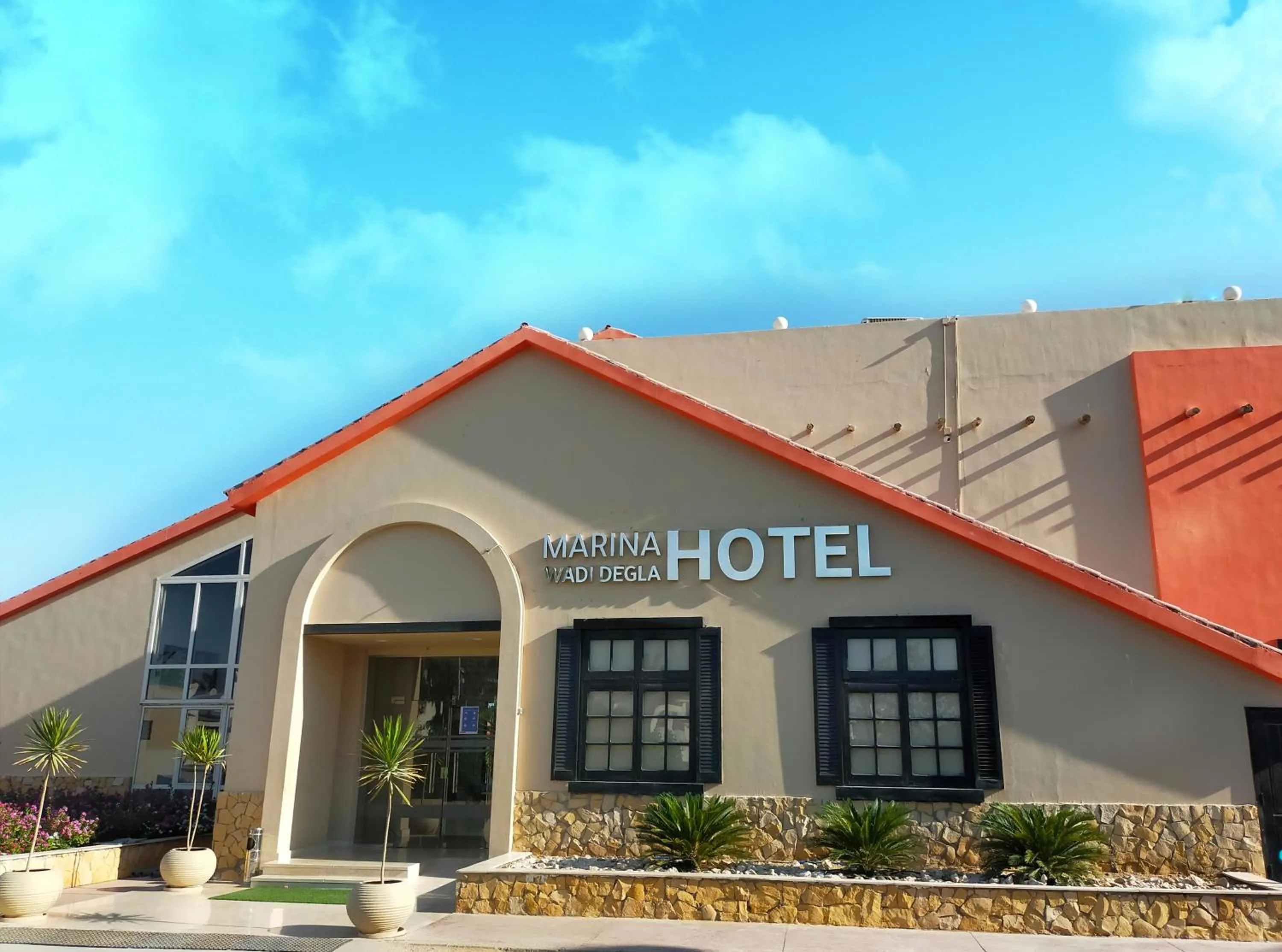 Property building in Marina Wadi Degla Hotel
