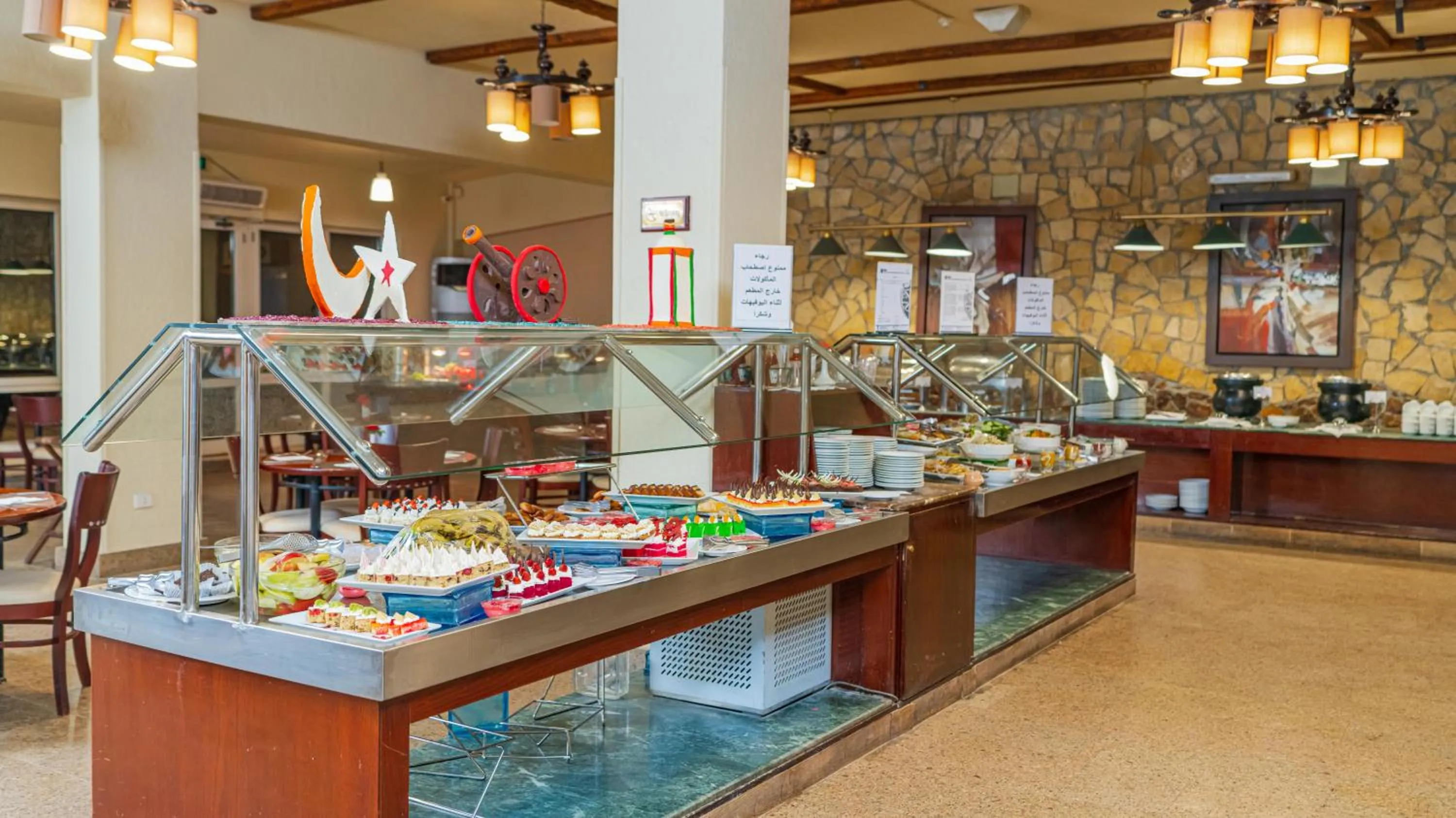 Restaurant/places to eat in Marina Wadi Degla Hotel