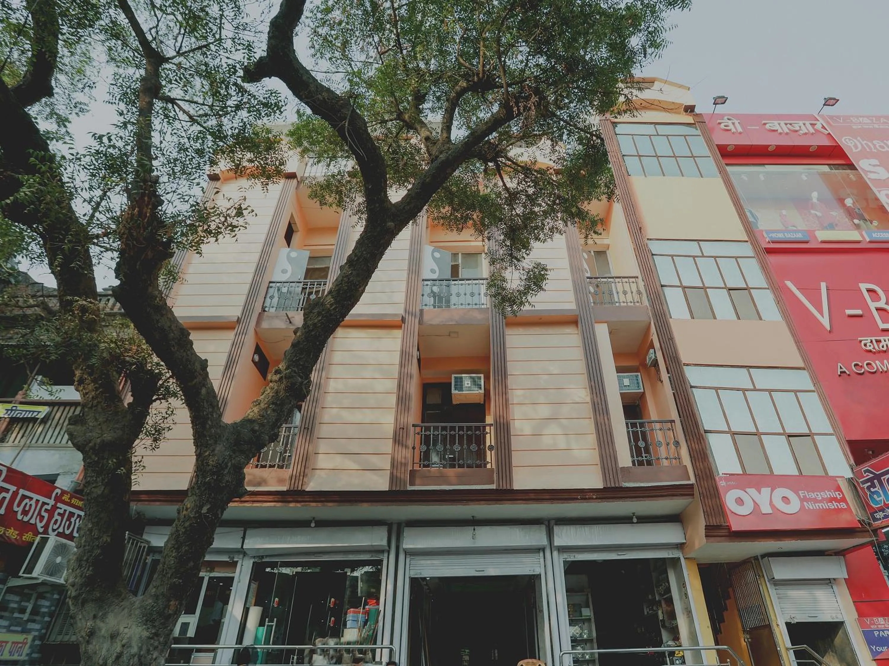 Facade/entrance in Collection O Nimisha Jail Rd