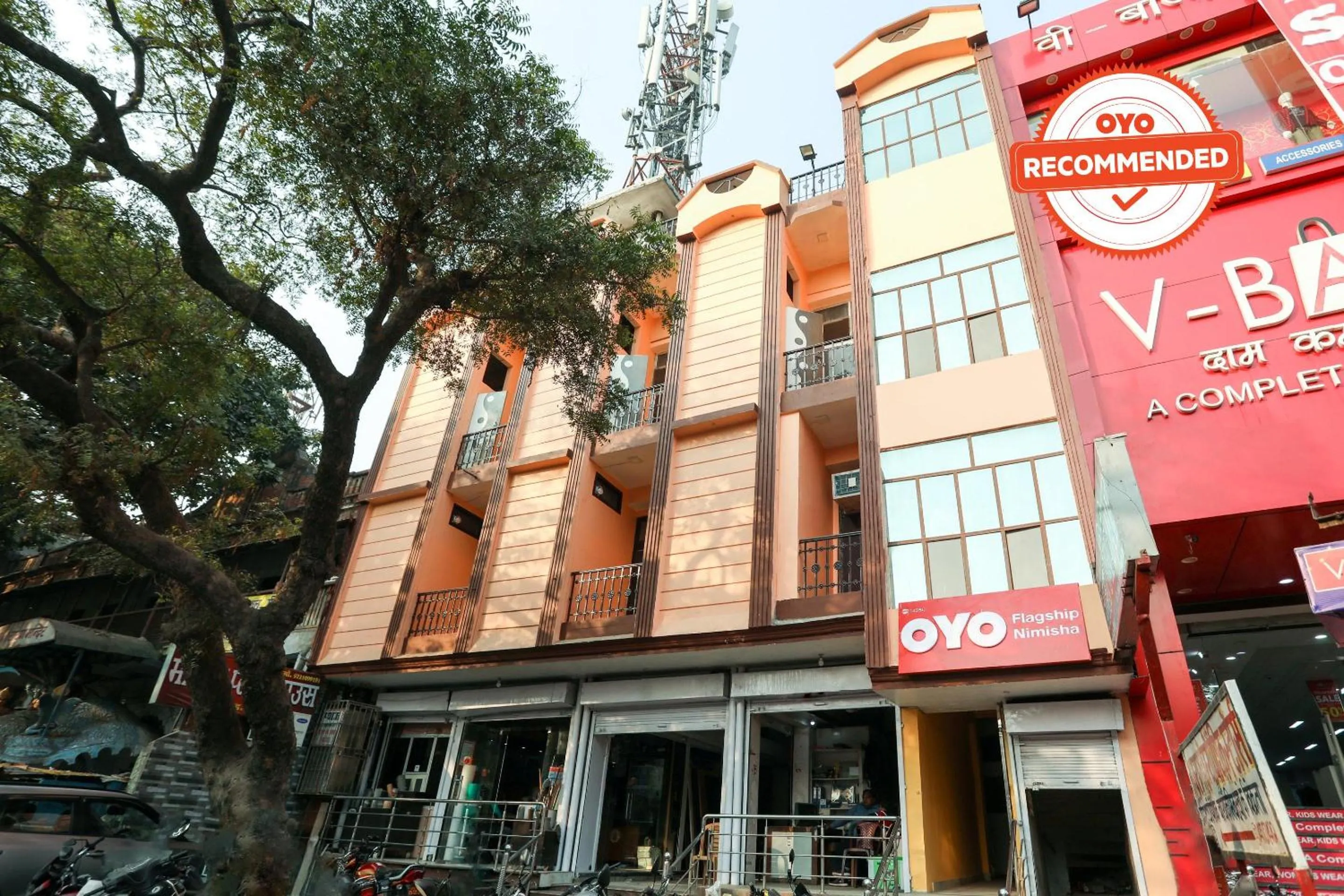 Facade/entrance in Collection O Nimisha Jail Rd