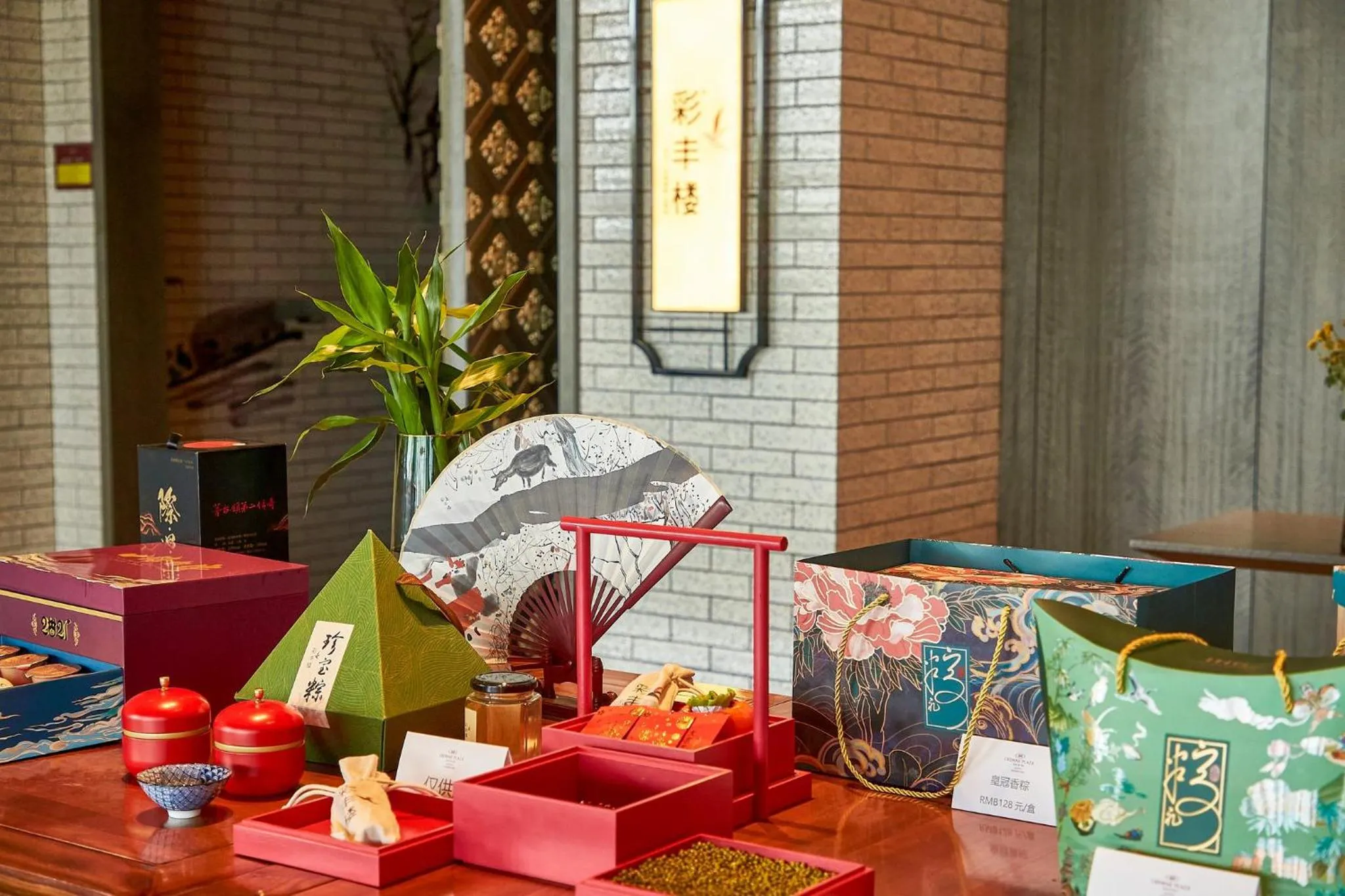 Restaurant/places to eat in Crowne Plaza Qidong by IHG