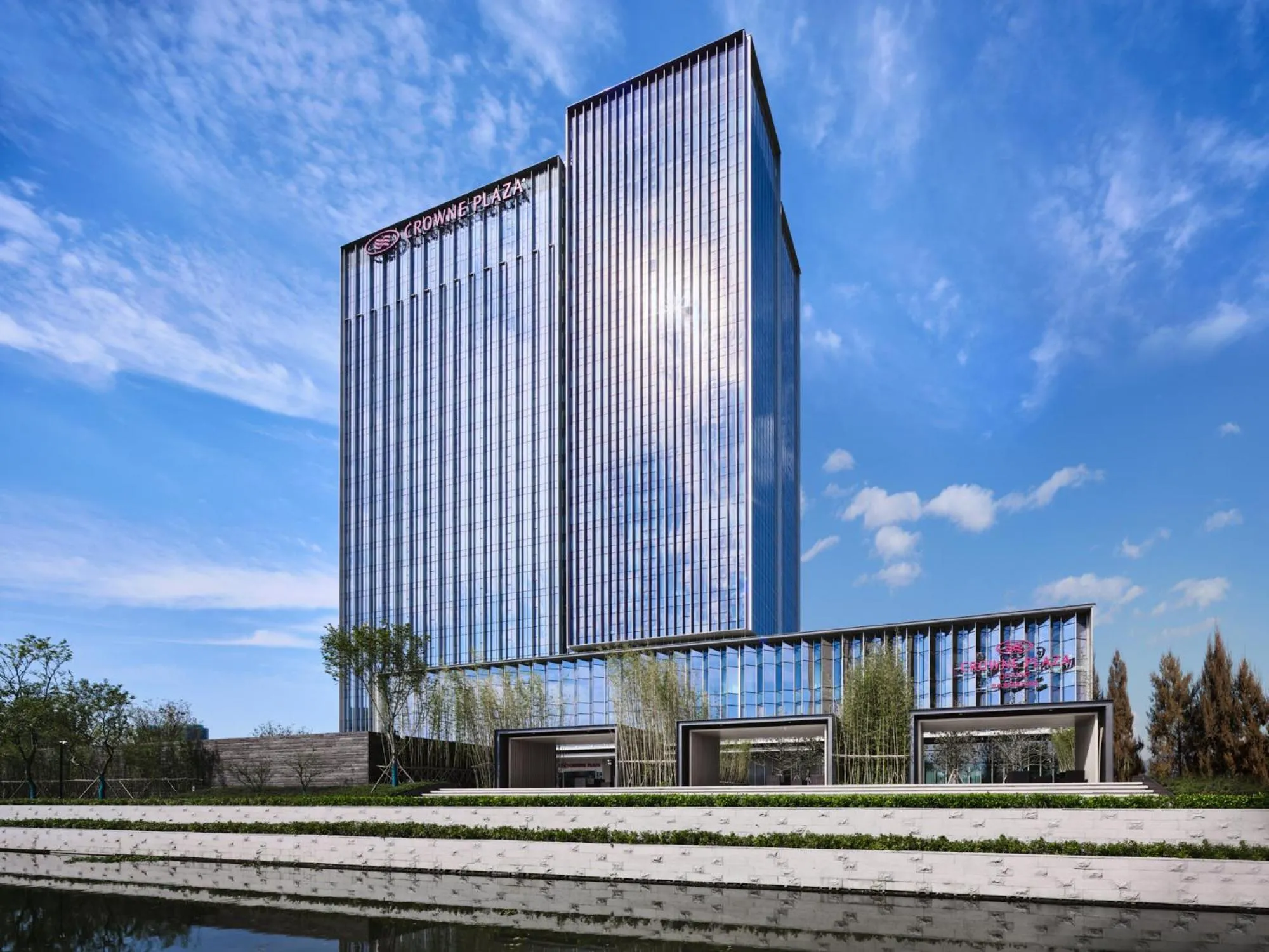 Property building in Crowne Plaza Qidong by IHG