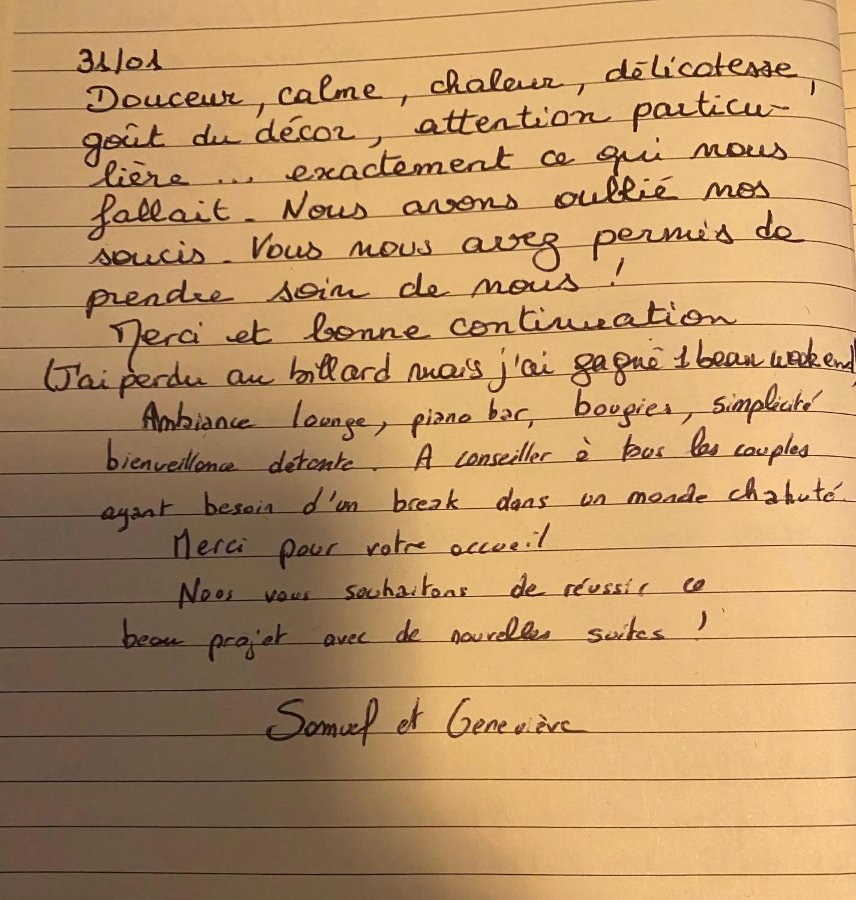 LE CHARME DE ST PIERRE