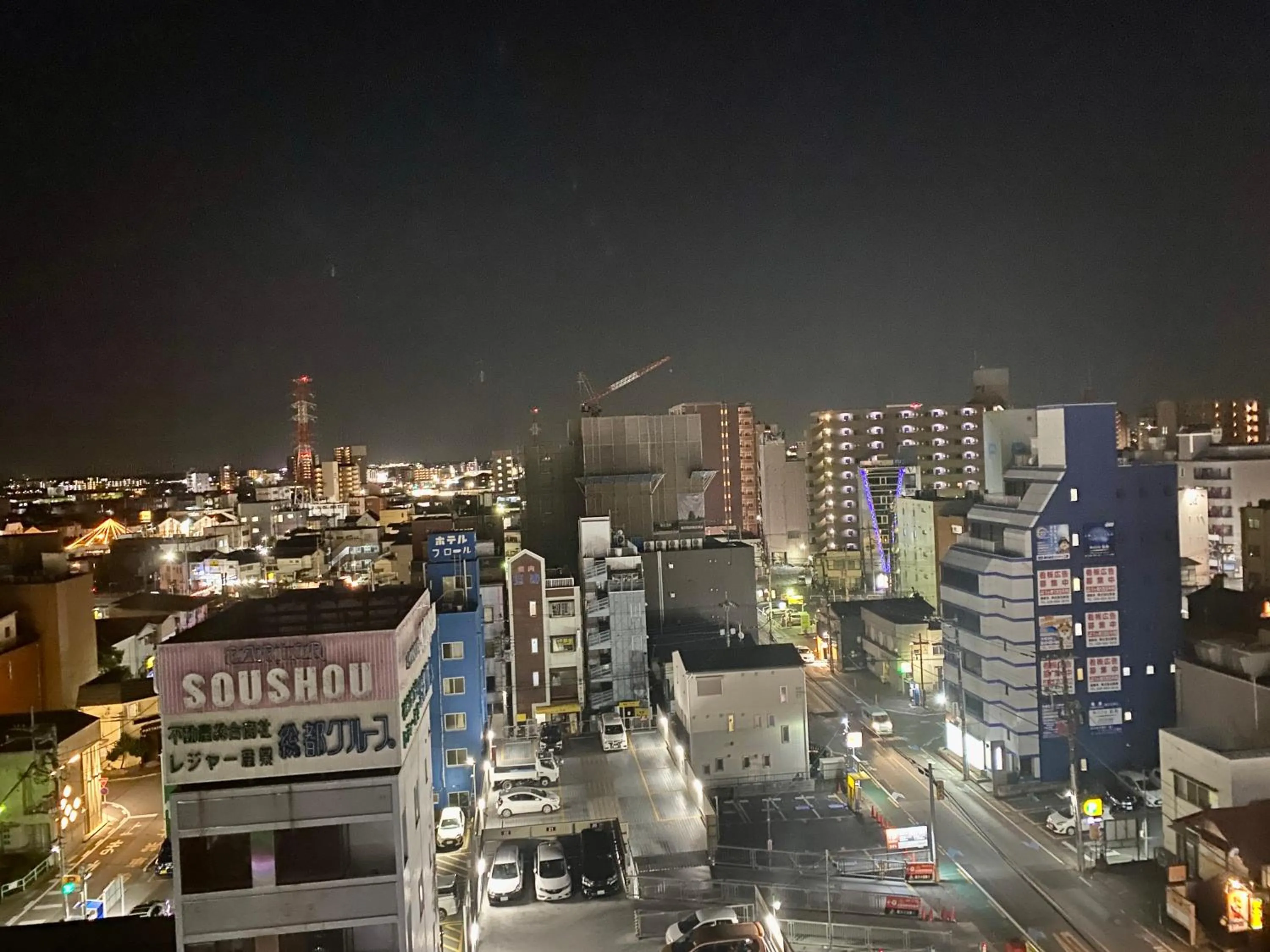 Hotel EL Utsunomiya 7 free parking