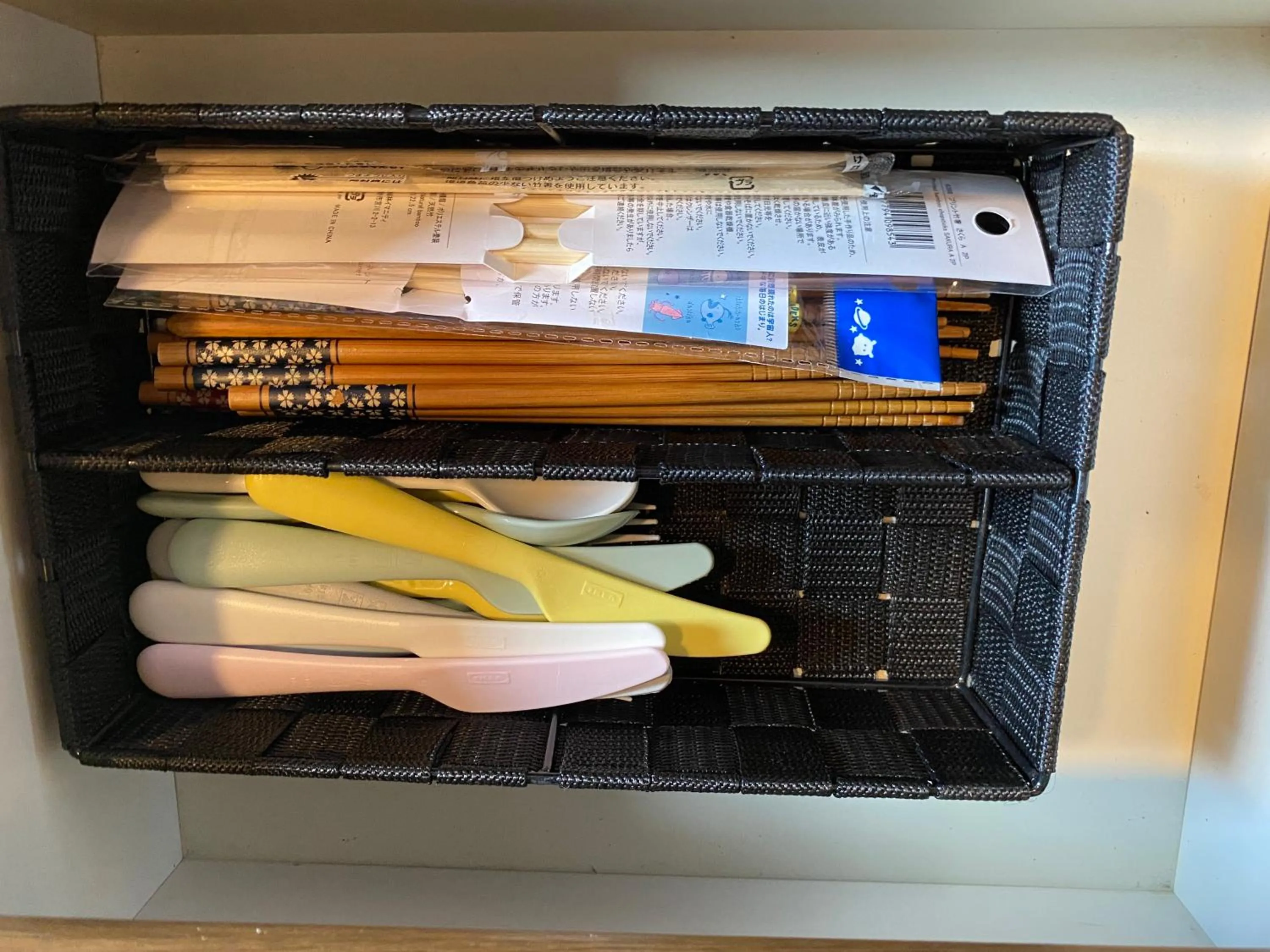 Hotel EL Utsunomiya 7 free parking