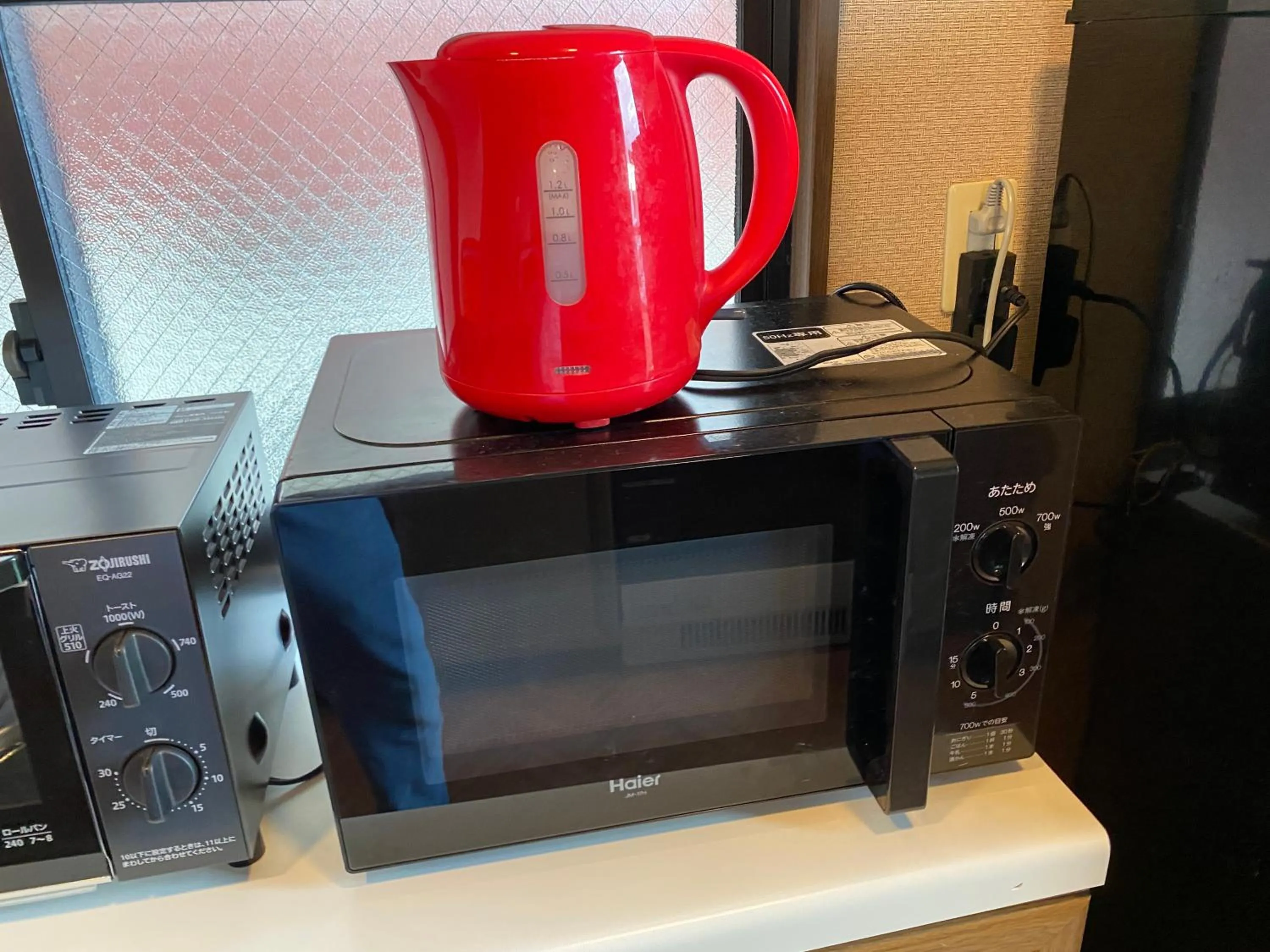 Kitchen or kitchenette in Hotel EL Utsunomiya 7 free parking