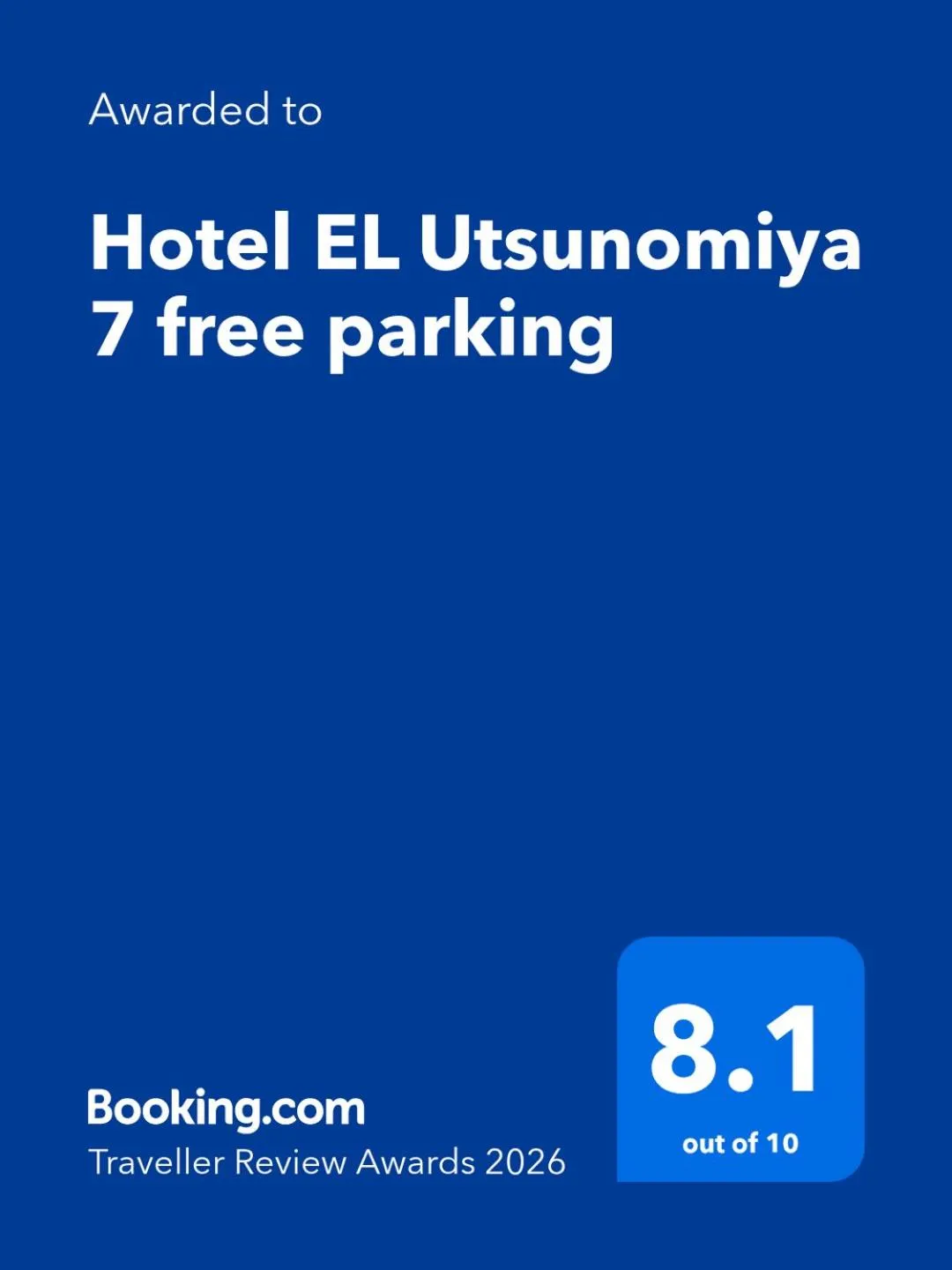 Hotel EL Utsunomiya 7 free parking