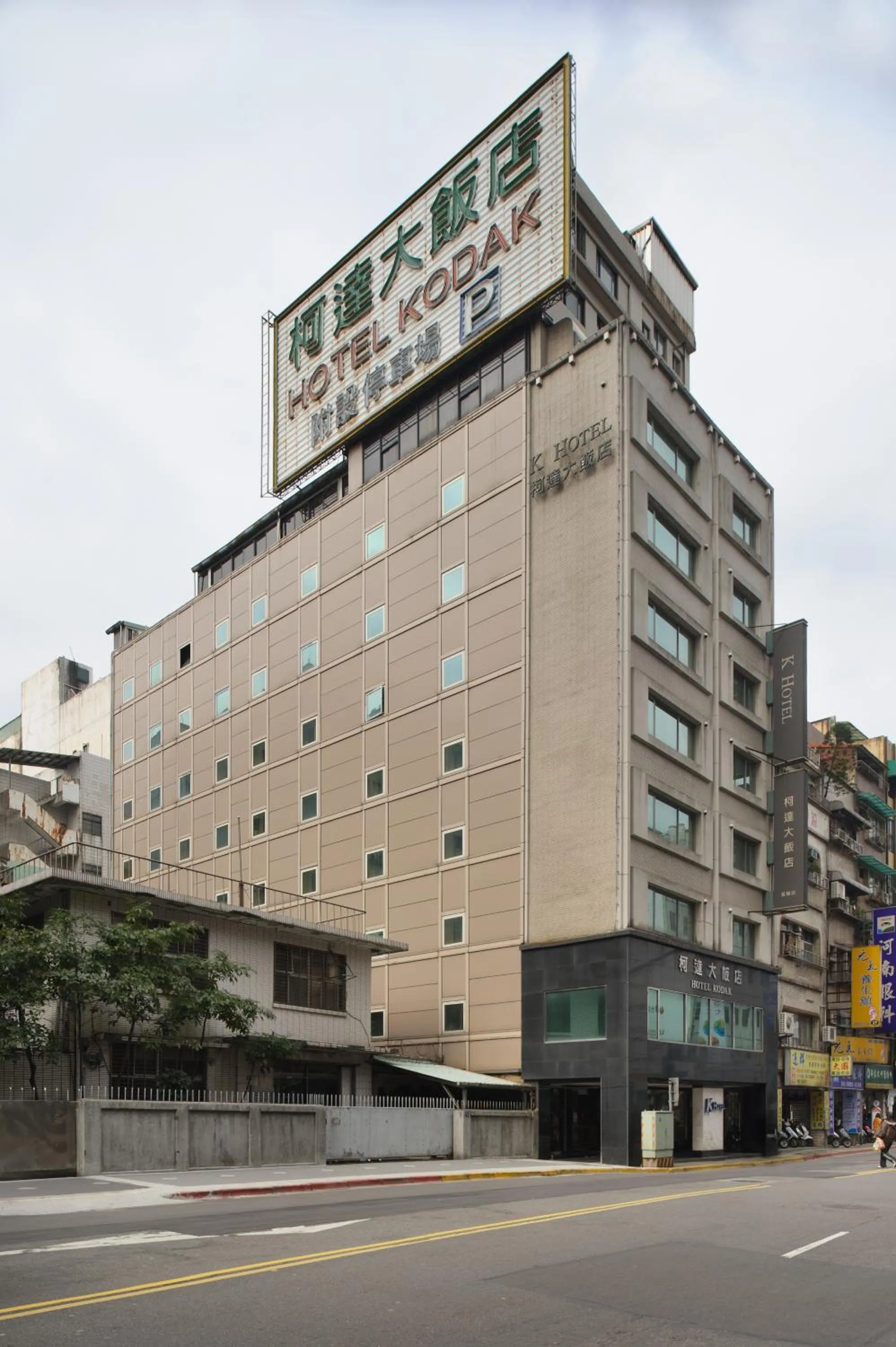 Property building in K Hotel Keelung