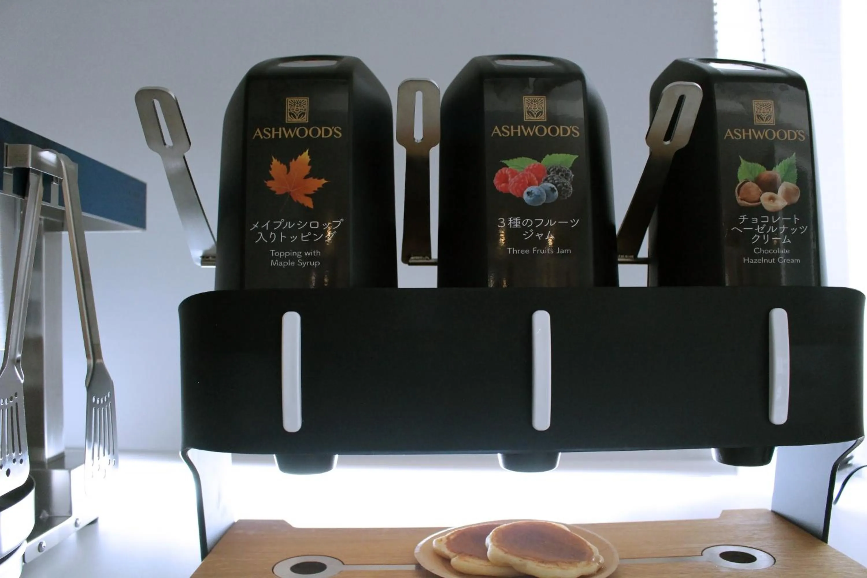 Communal lounge/ TV room in KOKO HOTEL Ginza-1chome