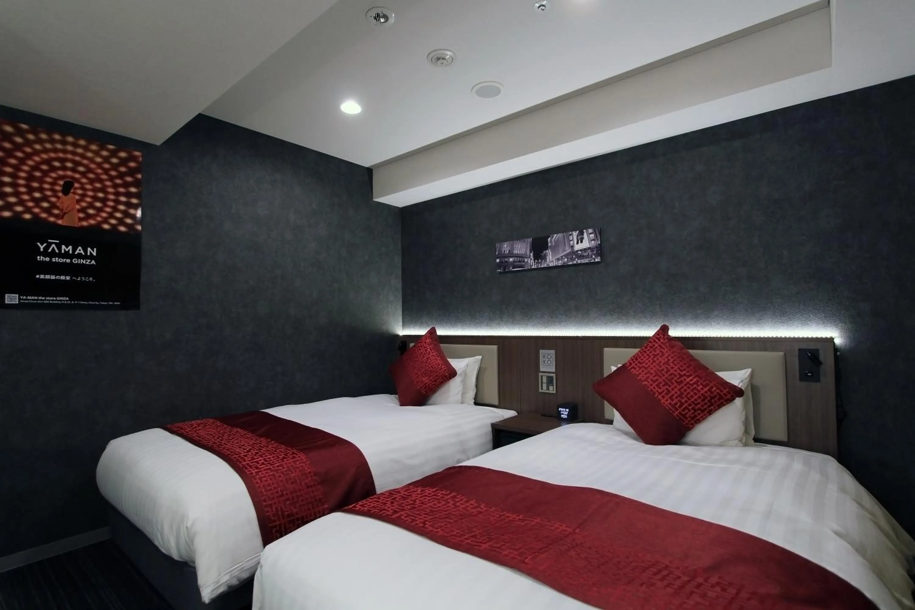 Photo of the whole room, Bed in KOKO HOTEL Ginza-1chome