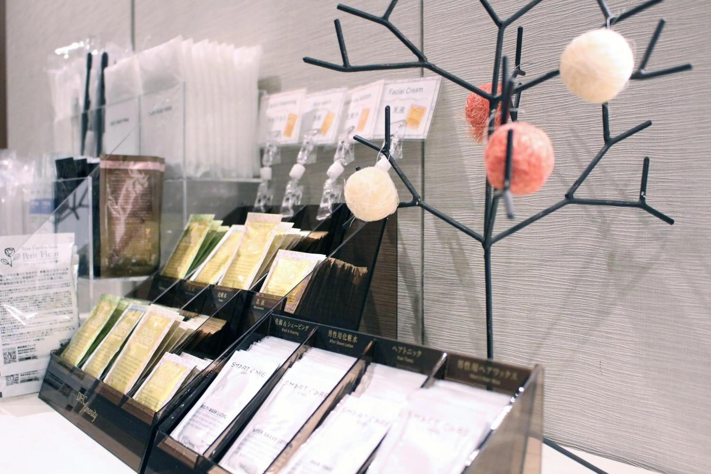 Communal lounge/ TV room in KOKO HOTEL Ginza-1chome