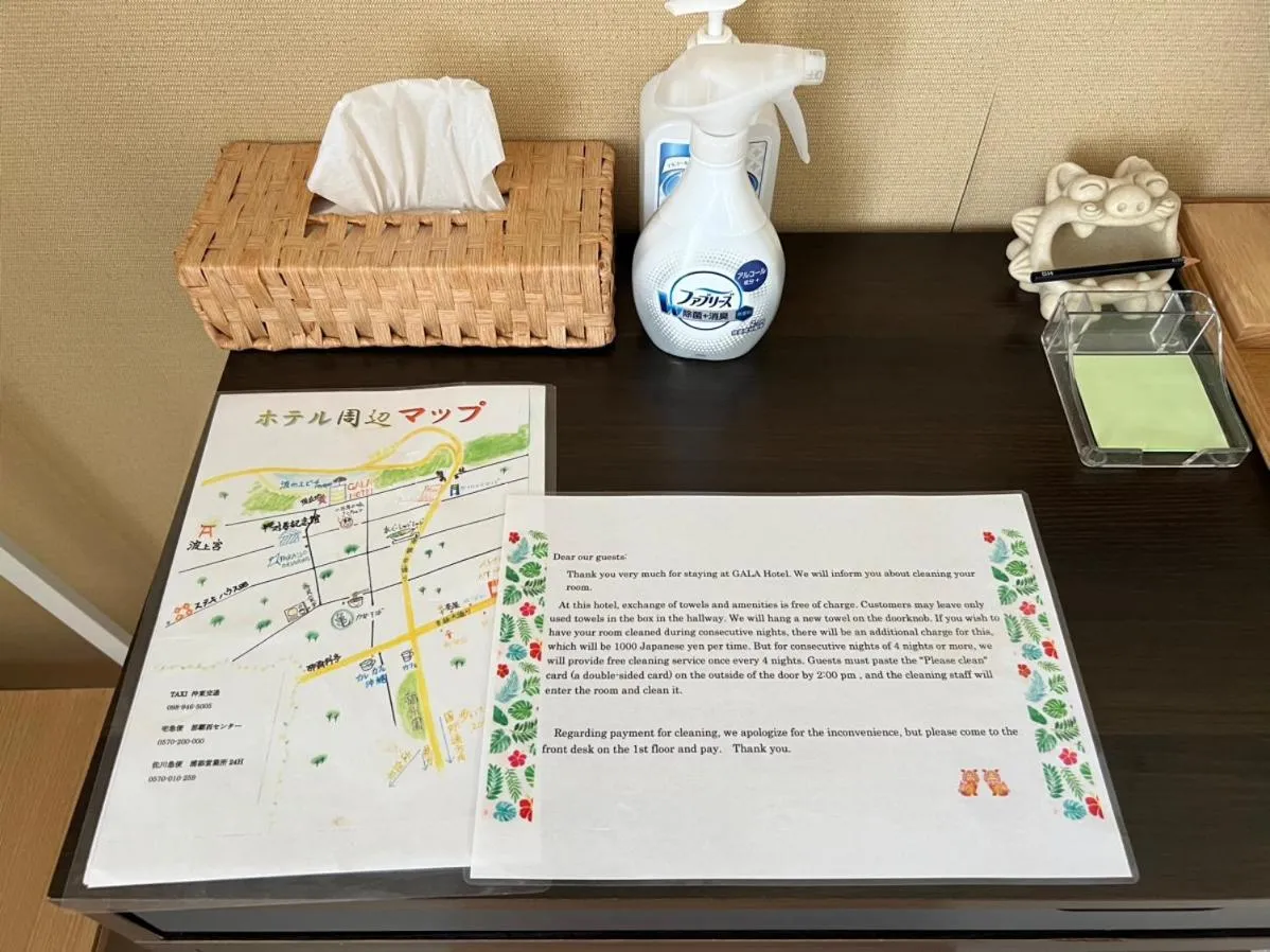 Hotel GALA Naha's only sandy beach front all rooms oceanview