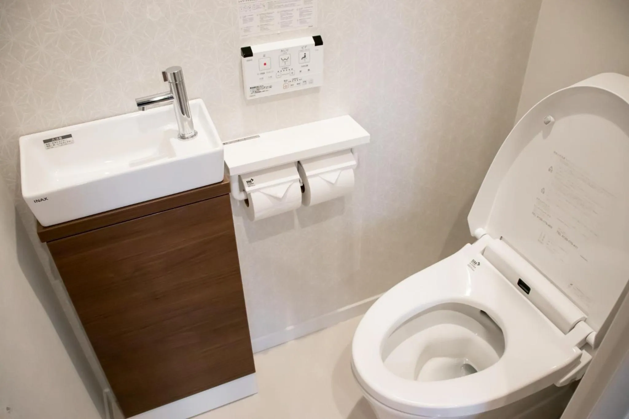 Hotel S-Presso West - Vacation STAY 9086