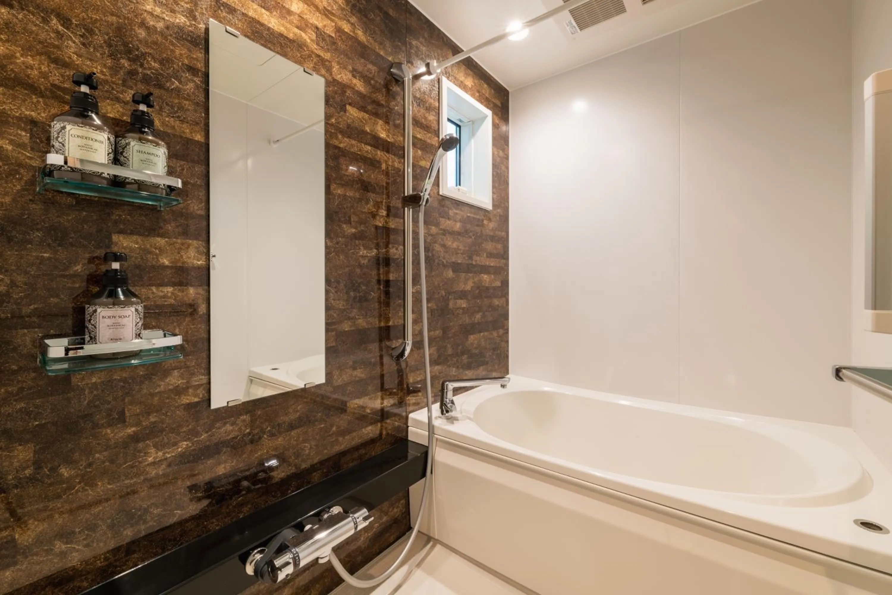 Bathroom in GRAND BASE Nagasaki Chukagai