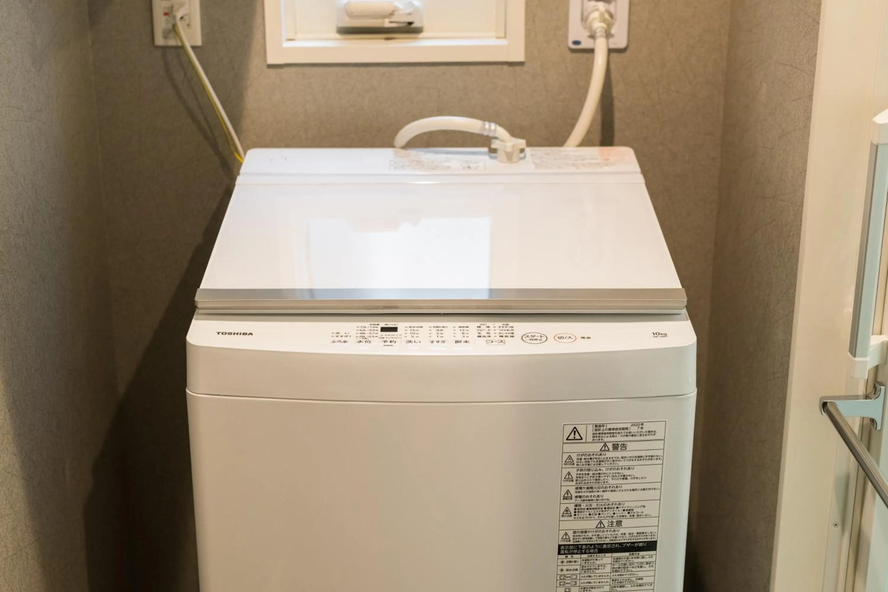 Photo of the whole room in GRAND BASE Nagasaki Chukagai