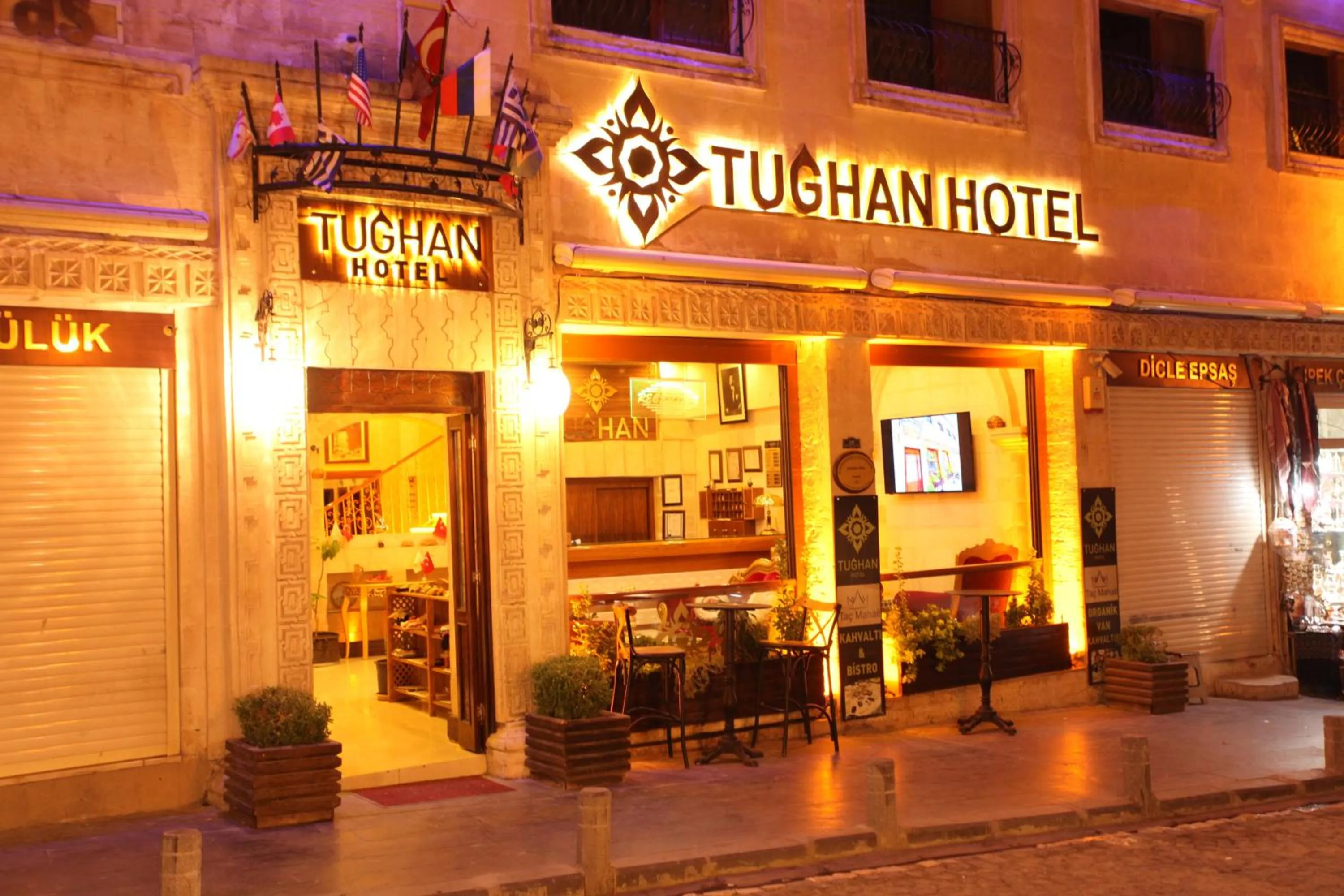 Property building in Tuğhan Hotel