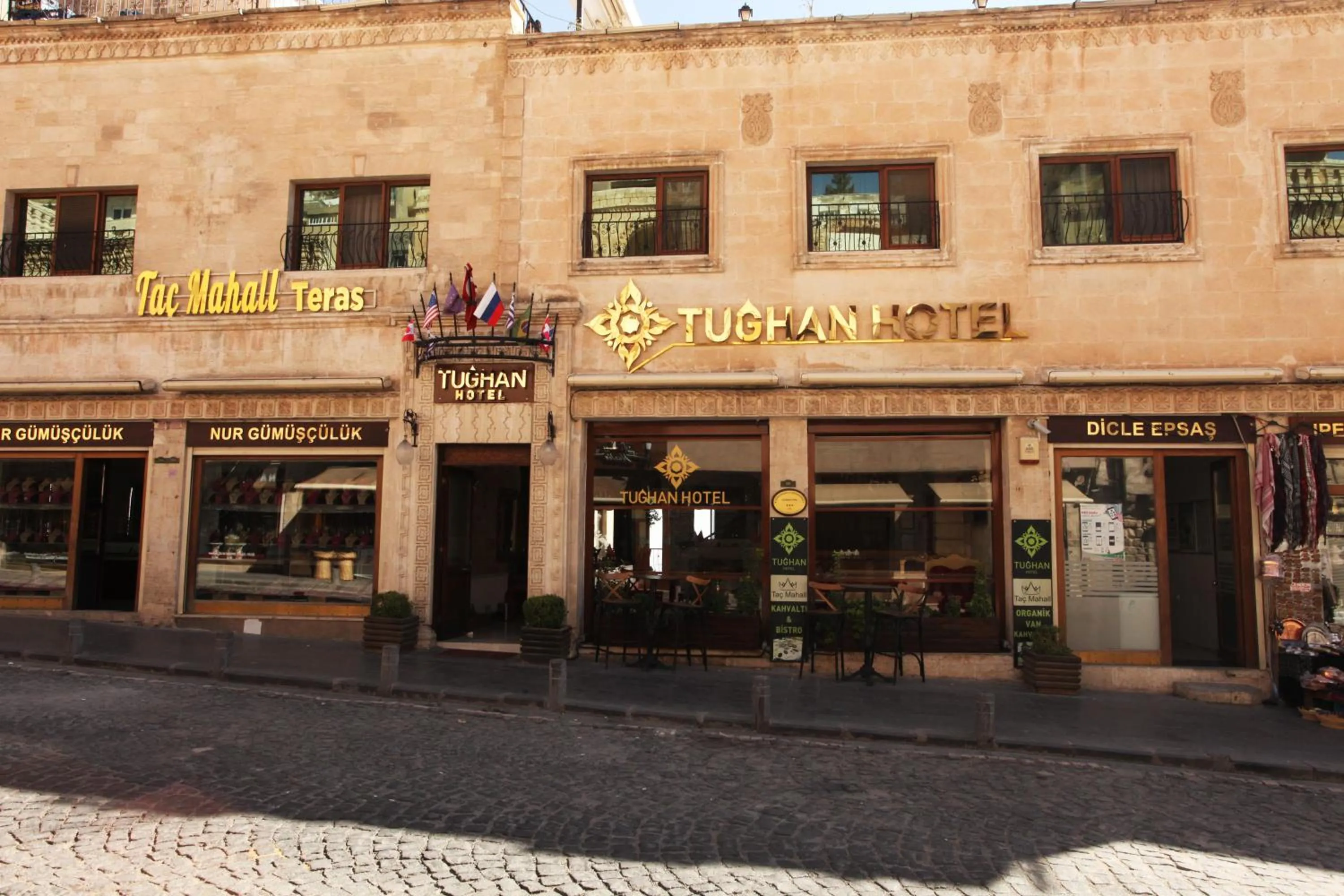 Property building in Tuğhan Hotel