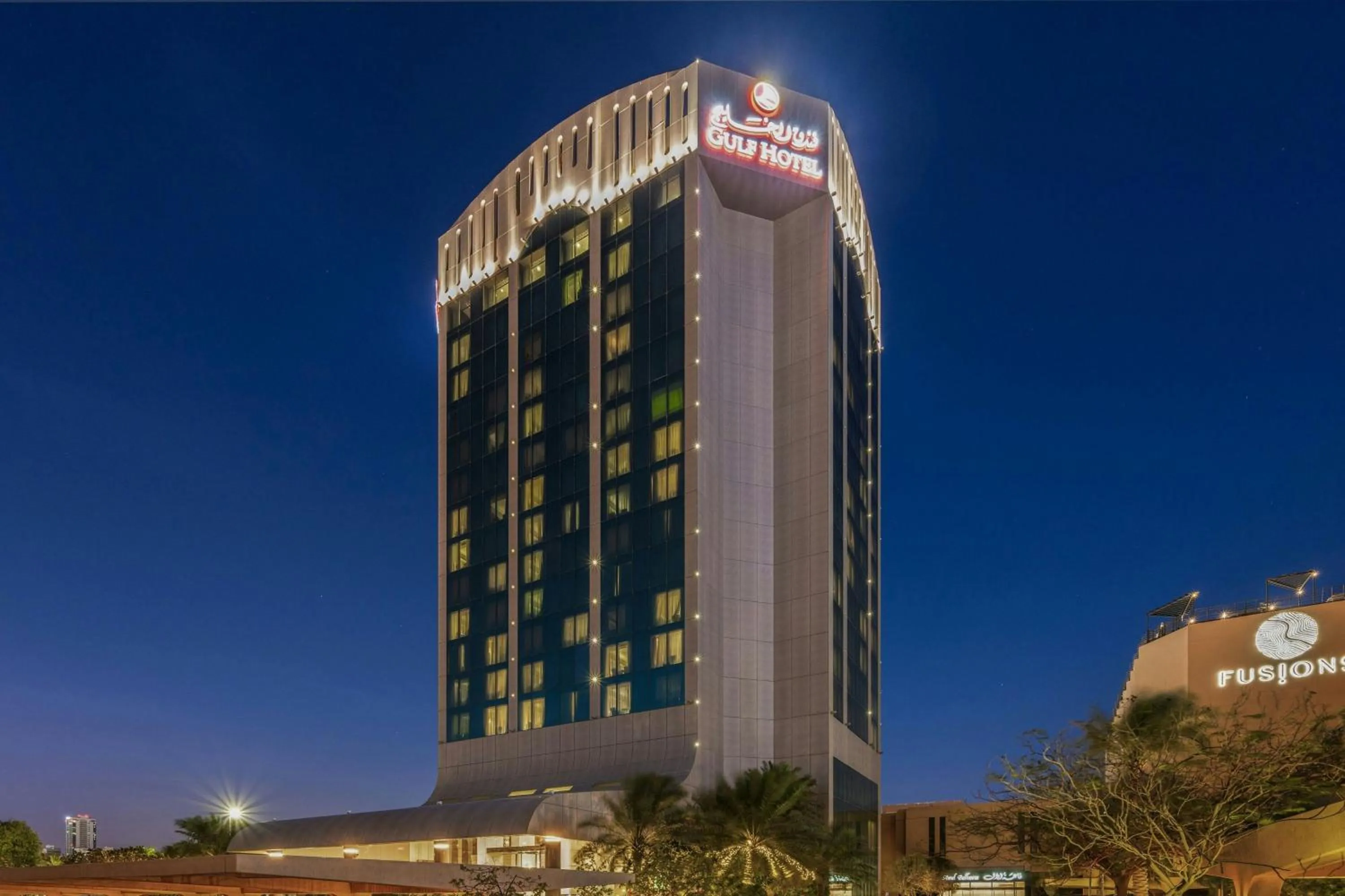 Property building in Gulf Hotel Bahrain Convention and SPA