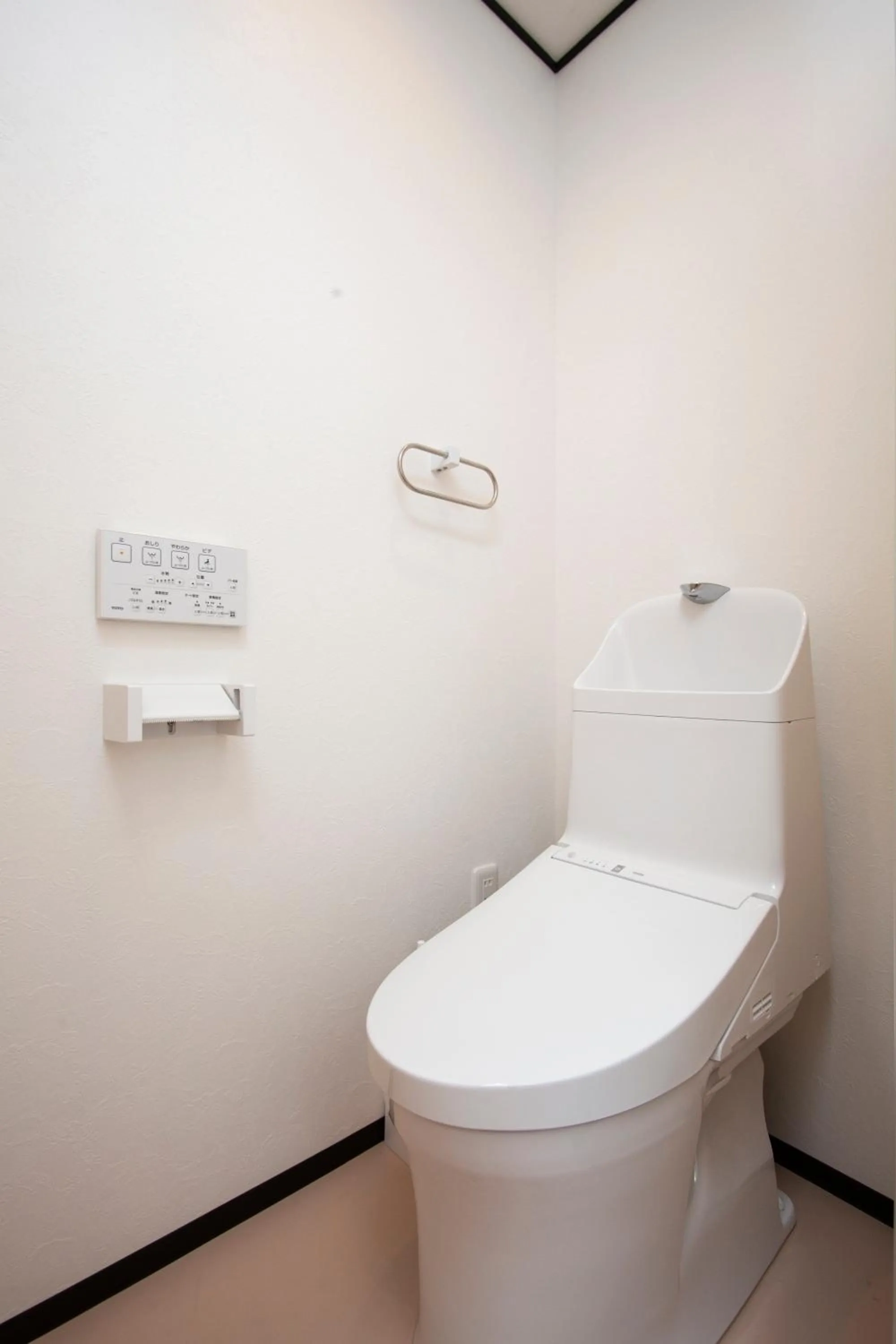 Toilet in The RYOKAN O