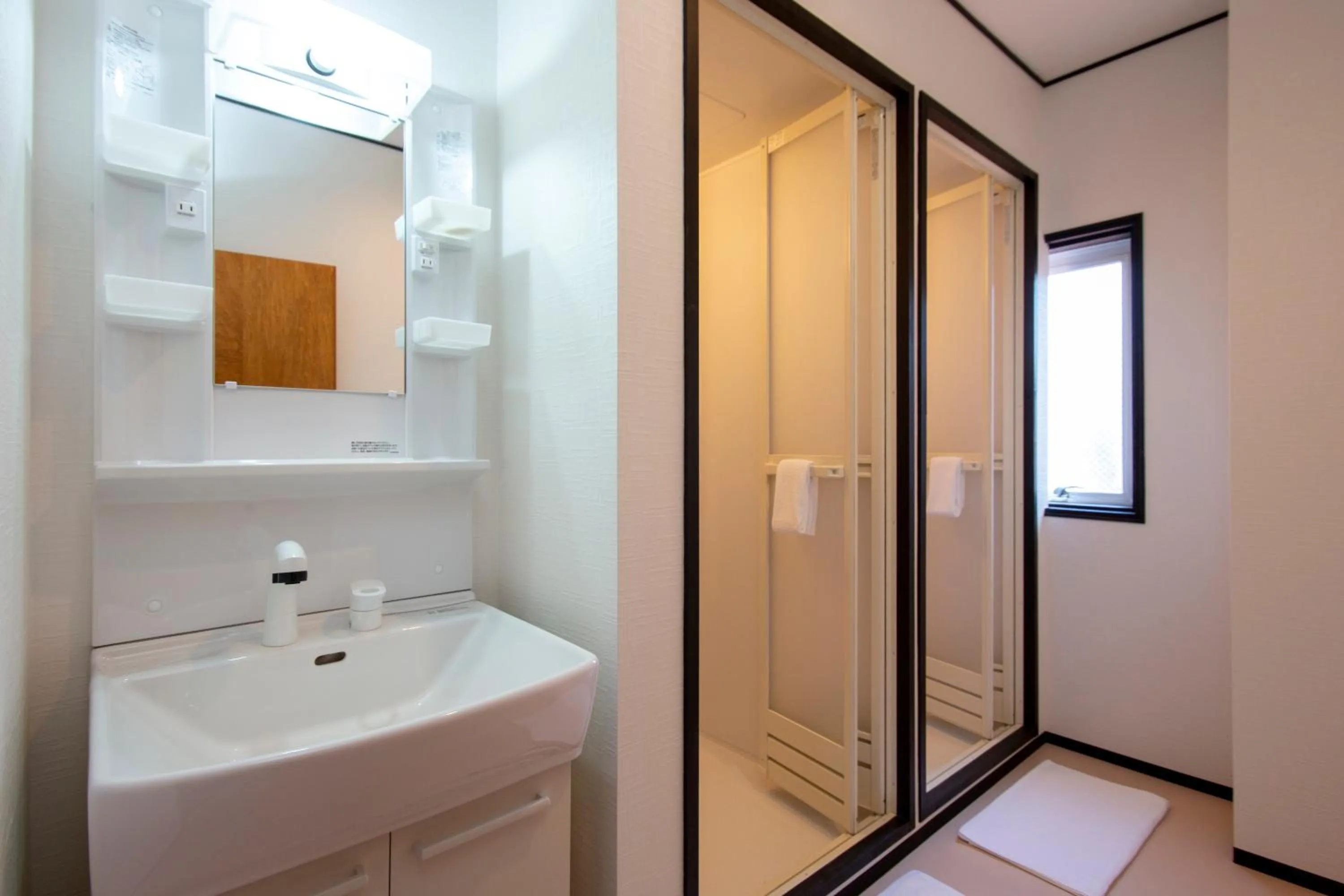 Bathroom in The RYOKAN O