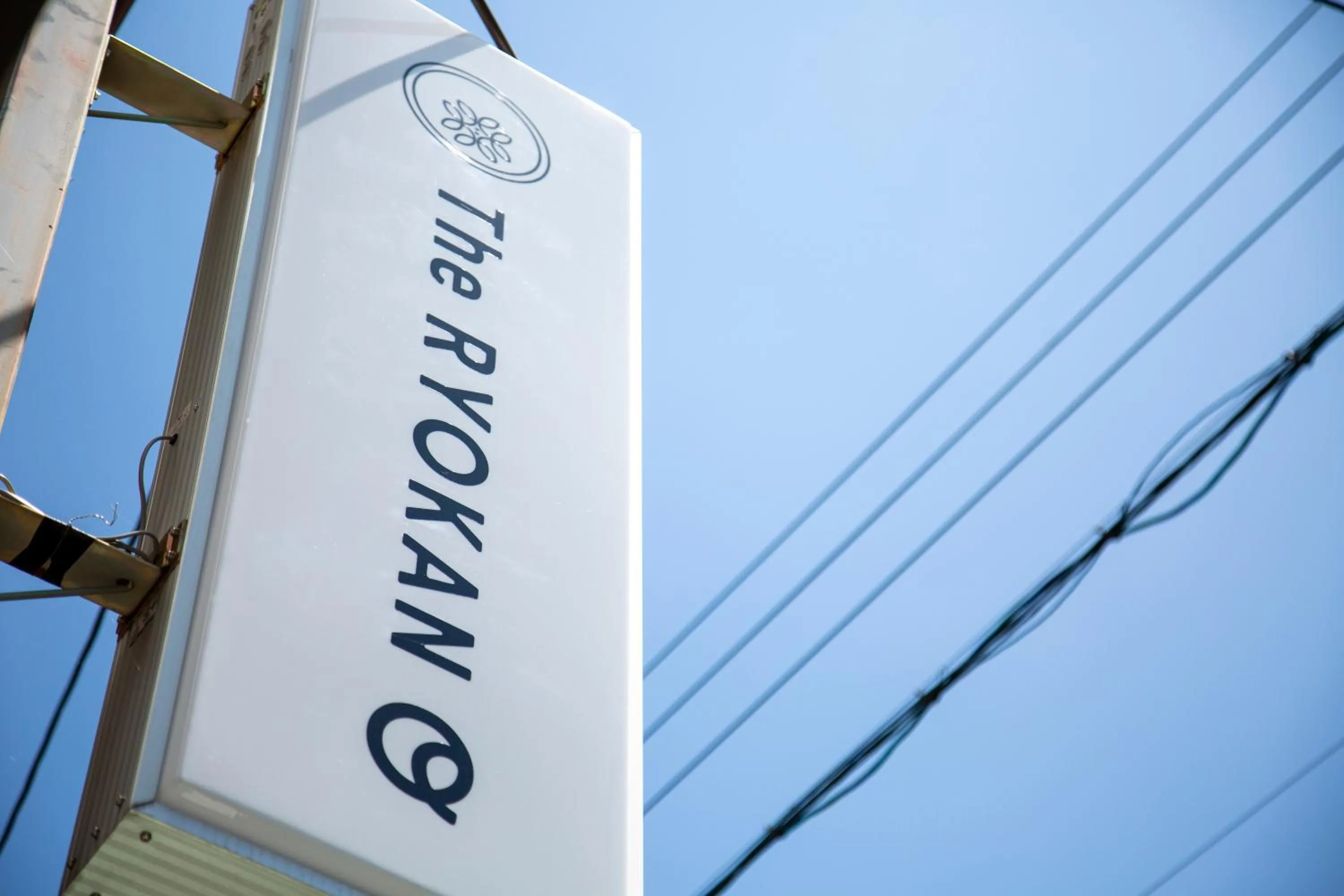 Property logo or sign in The RYOKAN O