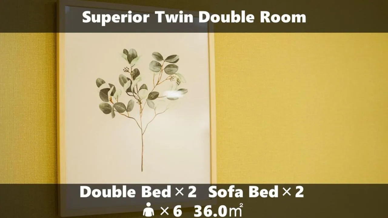 Vieuno Stay Hakata 2