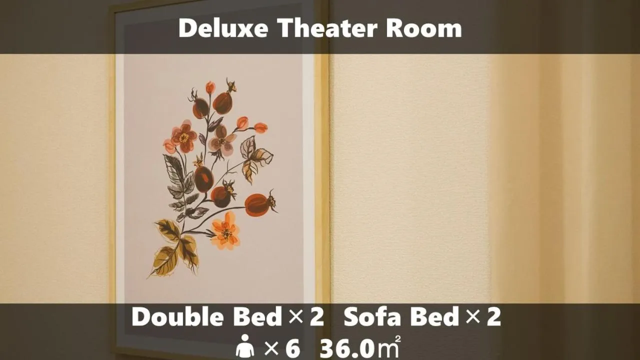 Vieuno Stay Hakata 2