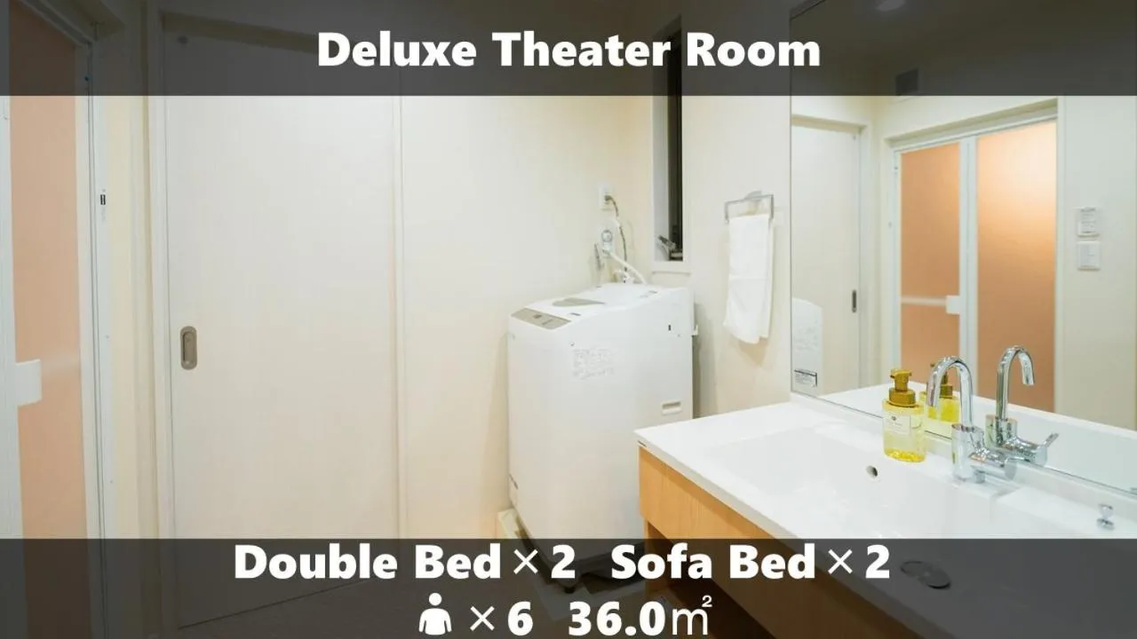 Vieuno Stay Hakata 2