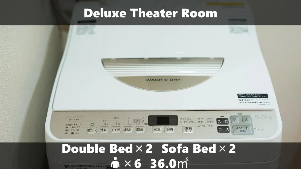 Vieuno Stay Hakata 2