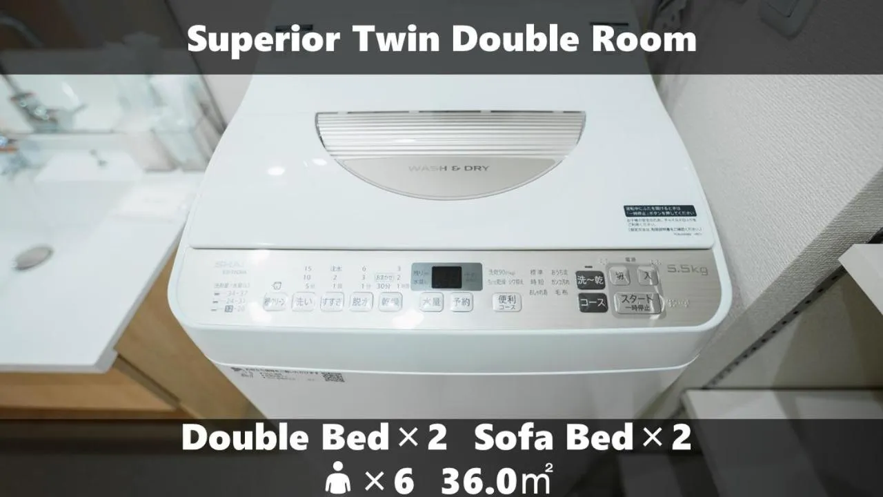 Vieuno Stay Hakata 2