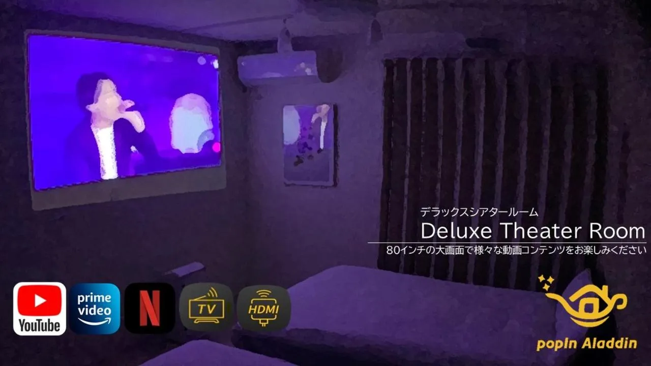 Vieuno Stay Hakata 2