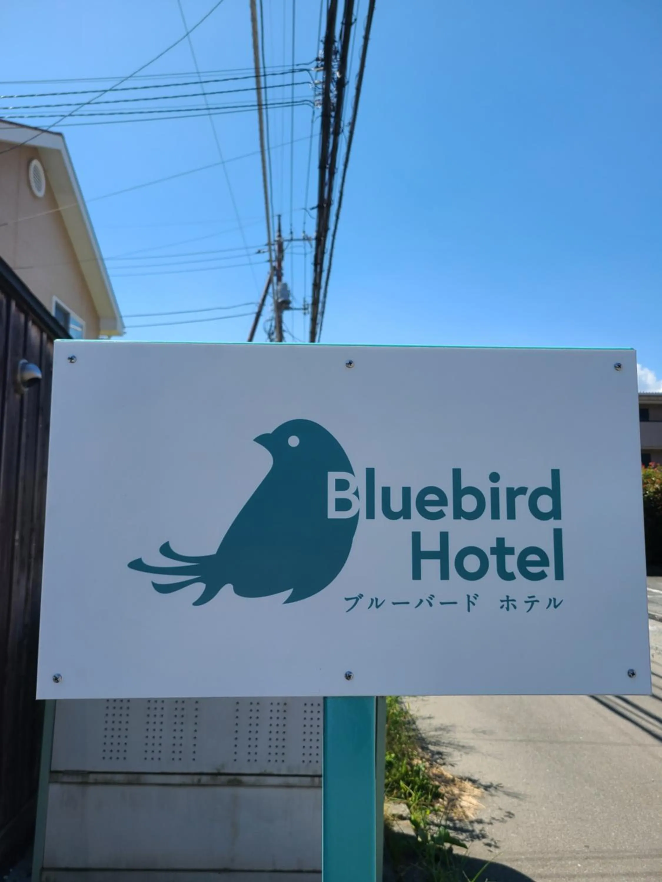 Property building in Bluebird Hotel