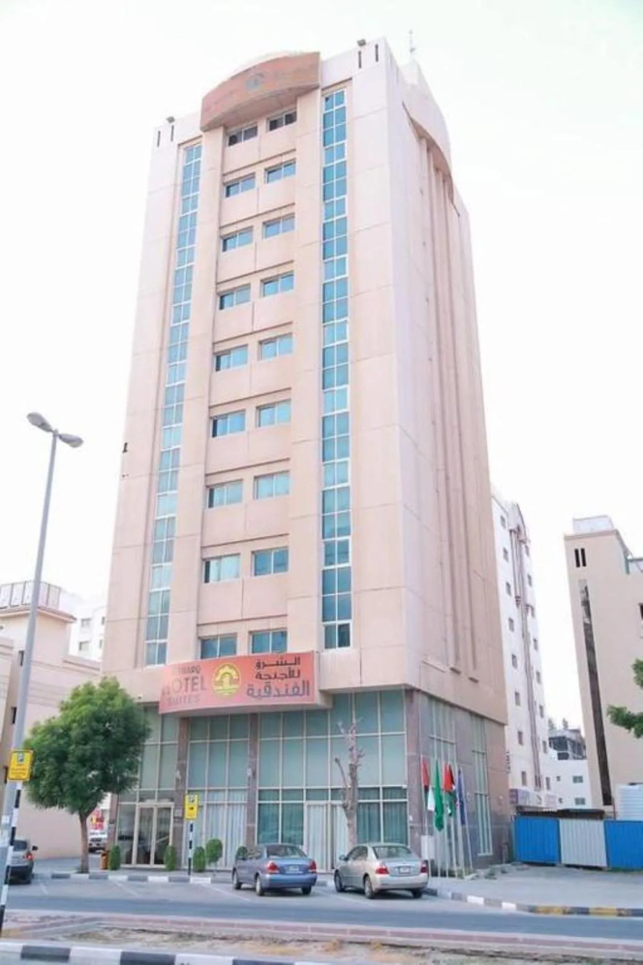 Property building in Al Sharq Hotels Suites