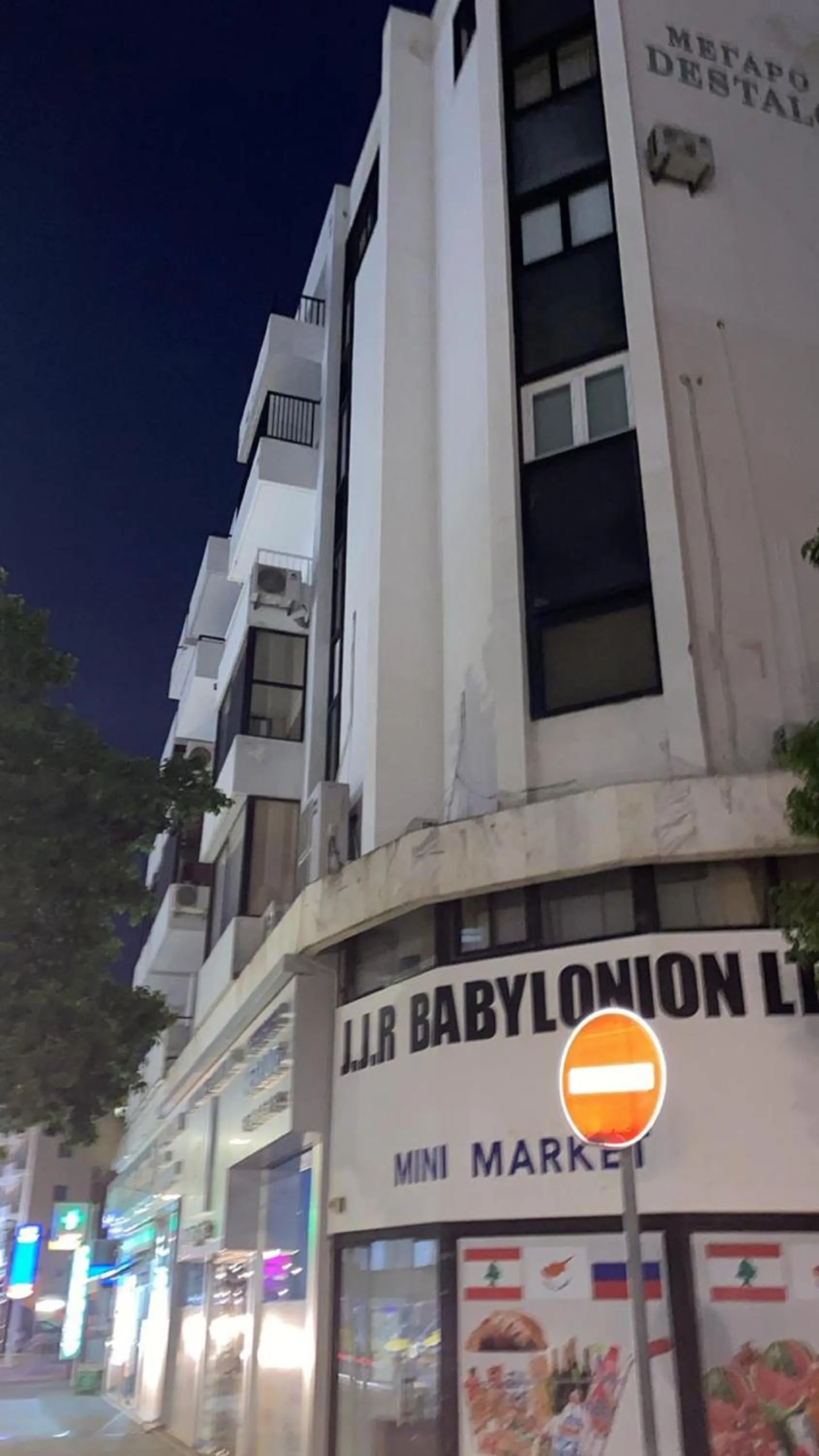 Facade/entrance in City Comfort Rooms