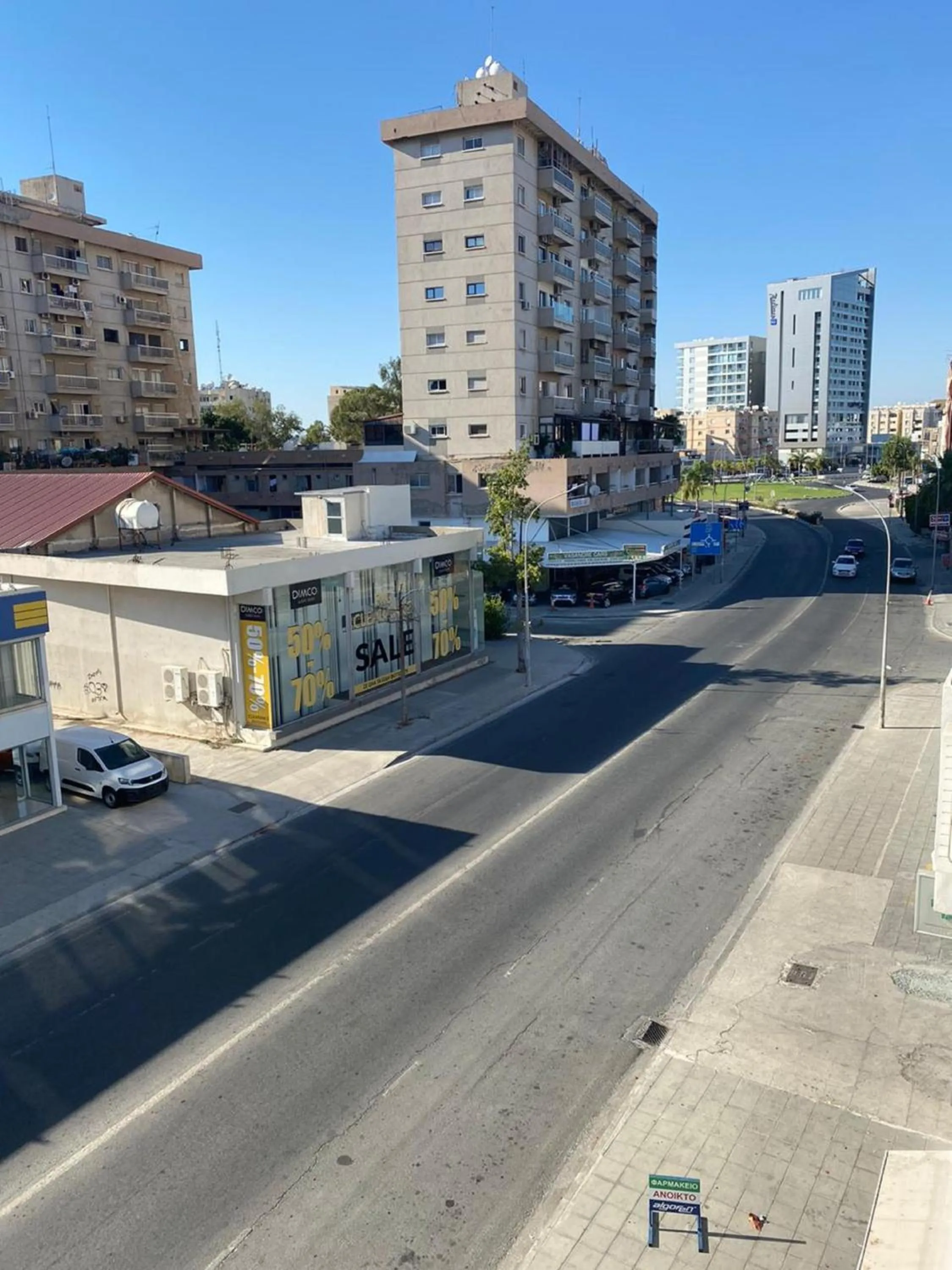 Neighbourhood in City Comfort Rooms