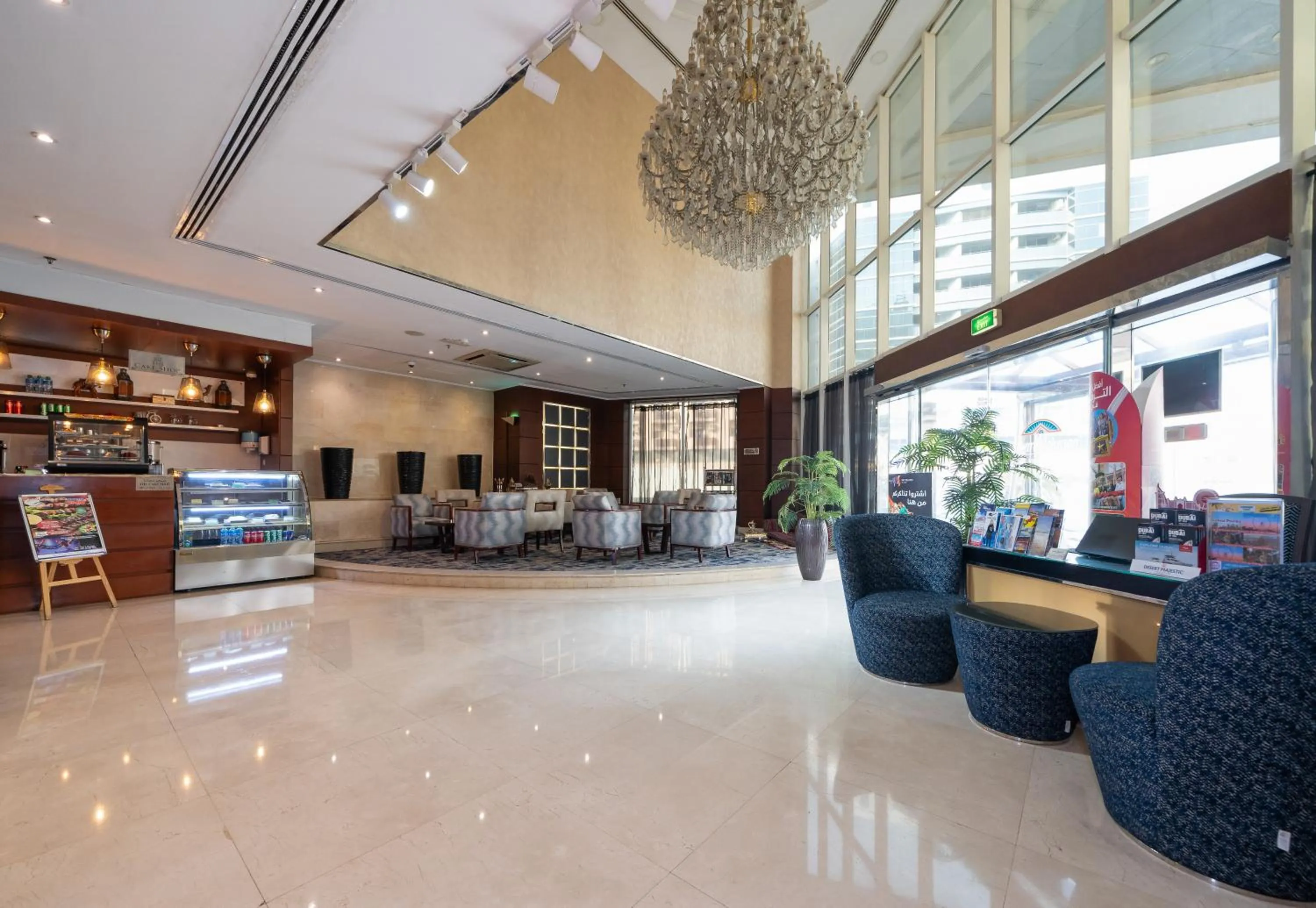 Lobby or reception in Howard Johnson Bur Dubai