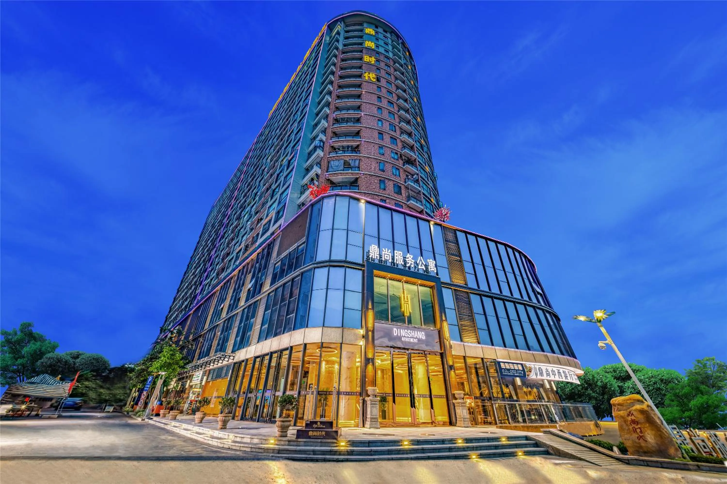 Property building in Dingshang Apartment Hotel