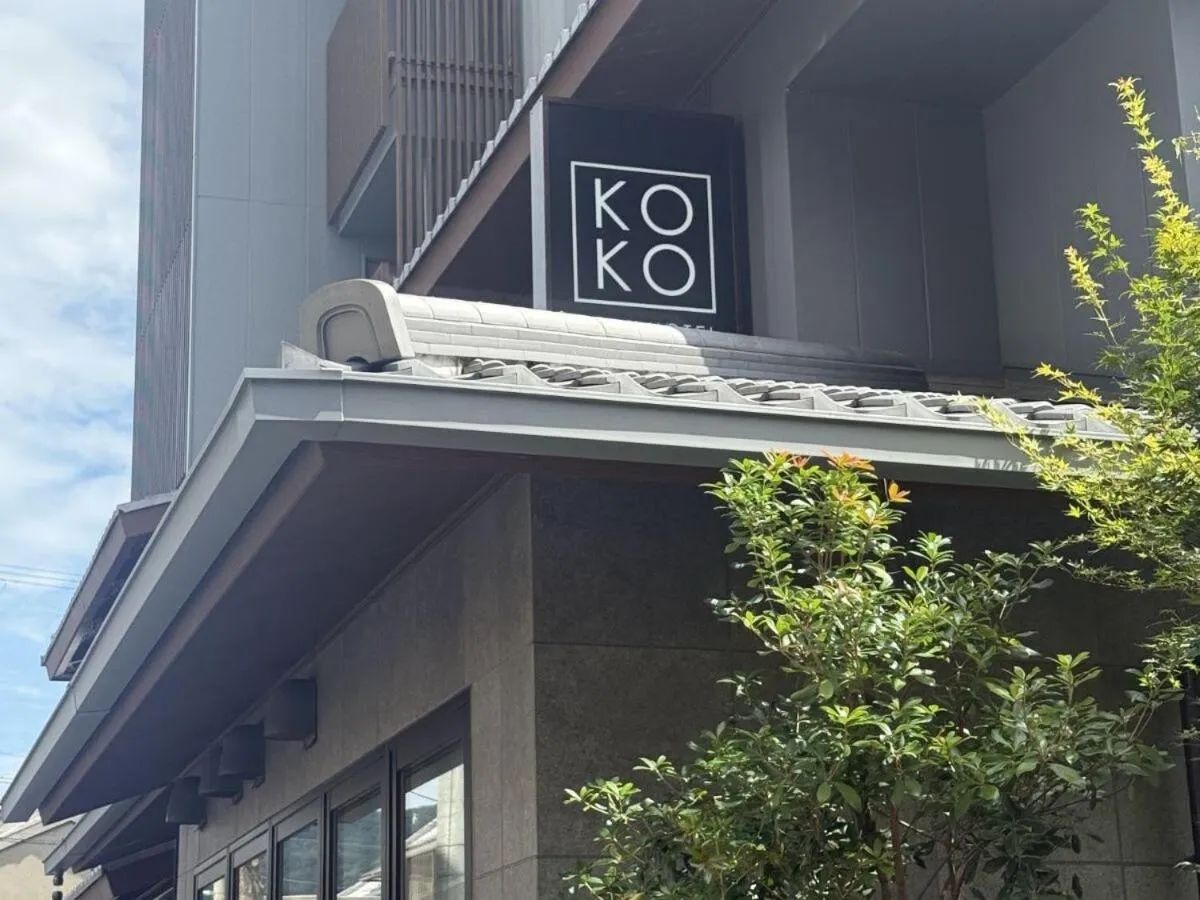 Property building in KOKO HOTEL Kyoto Sanjo - formerly Hotel Wing International Premium Kyoto Sanjo
