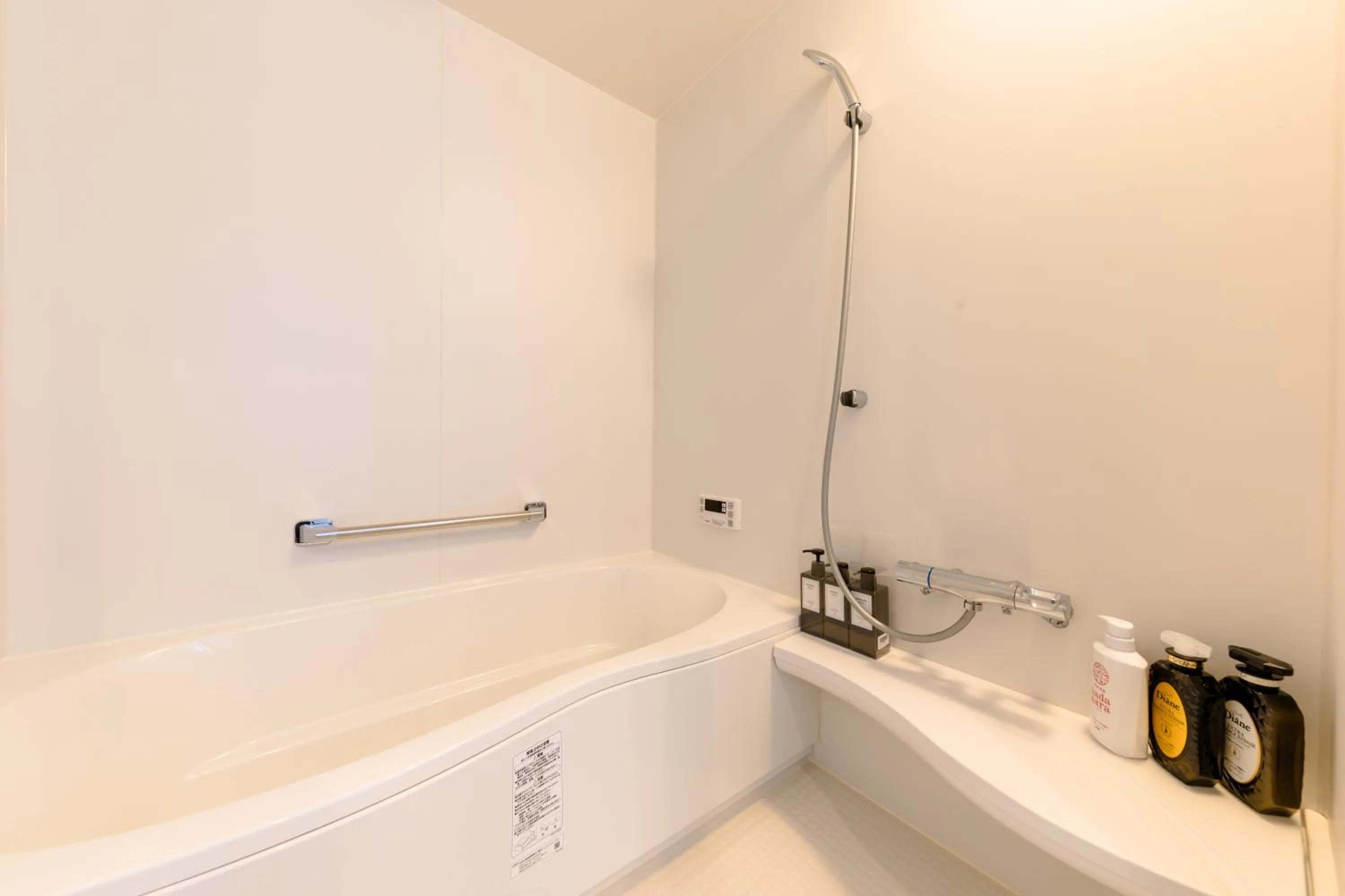 Bathroom in Frame View Mt.Fuji -west-