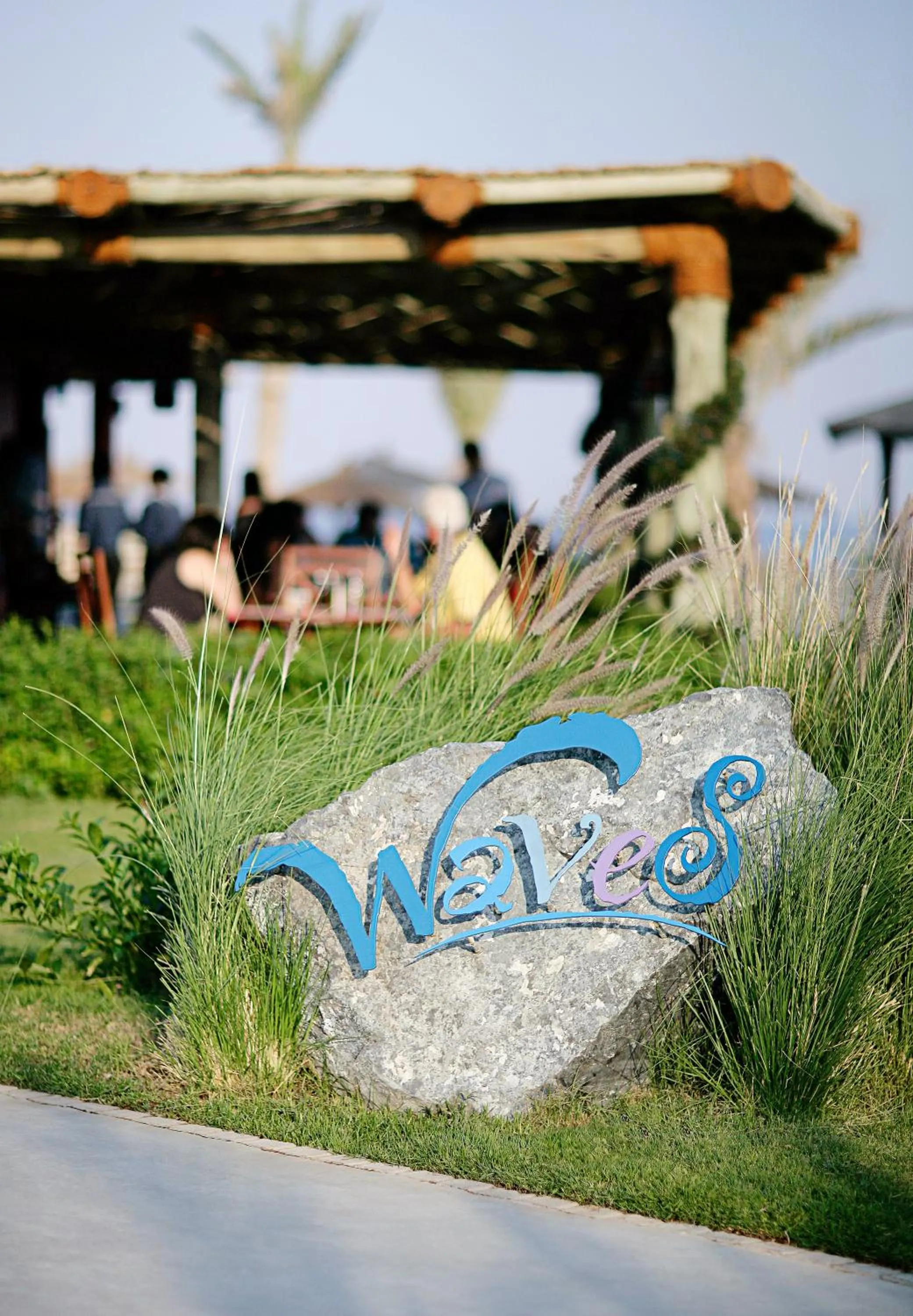 Restaurant/places to eat in Fujairah Rotana Resort & Spa - Al Aqah Beach